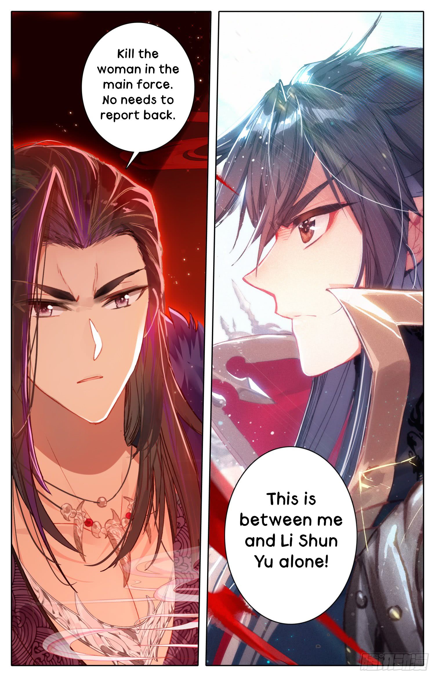 Chapter 29 - Image 6