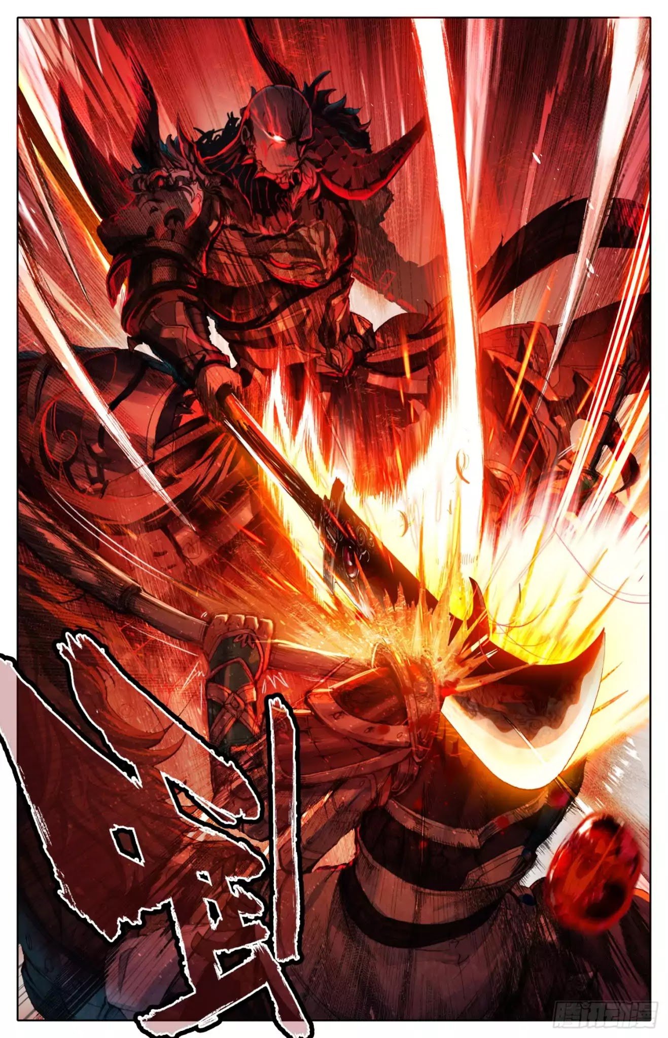 Chapter 3 - Image 11