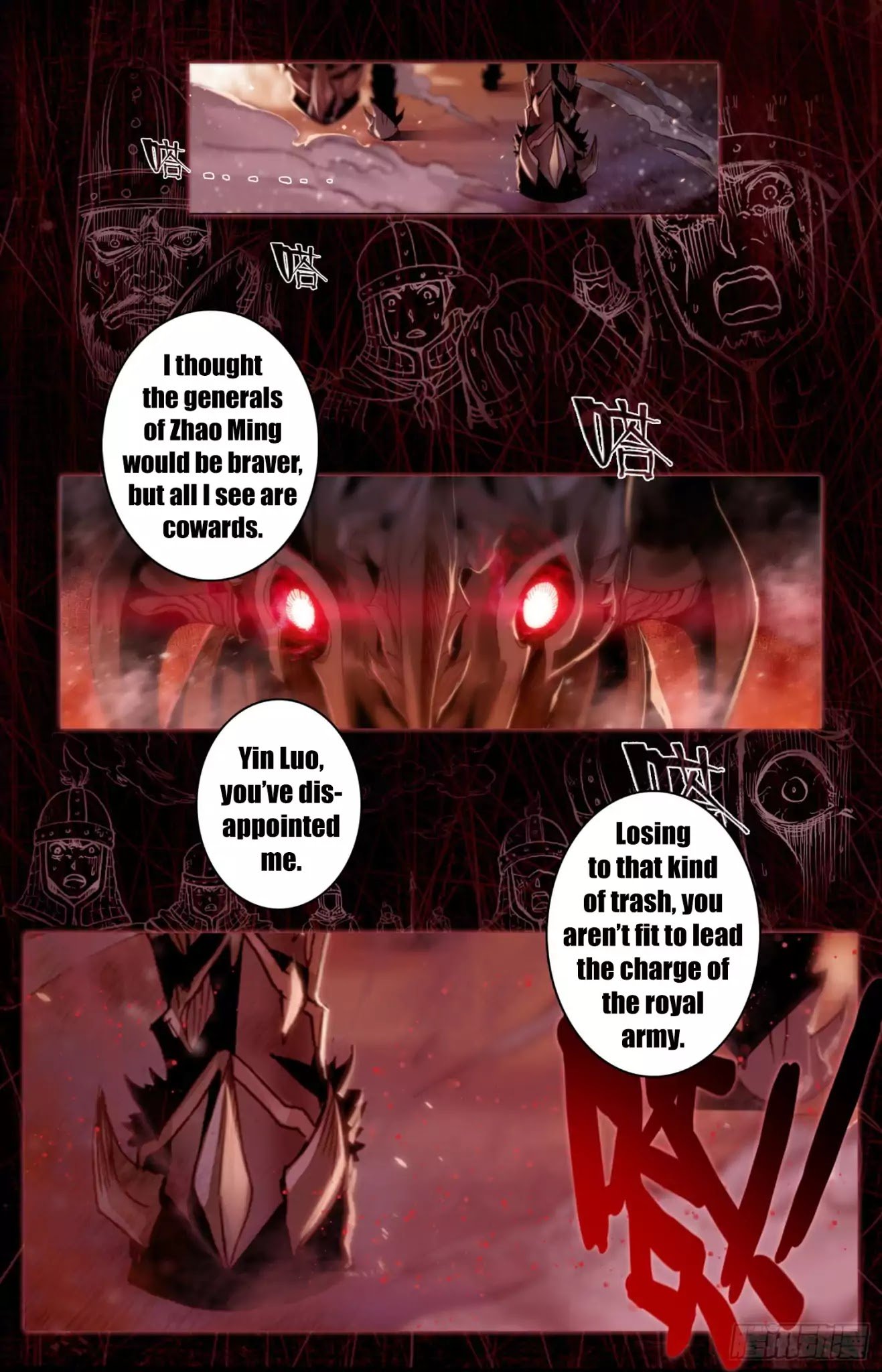 Chapter 3 - Image 3
