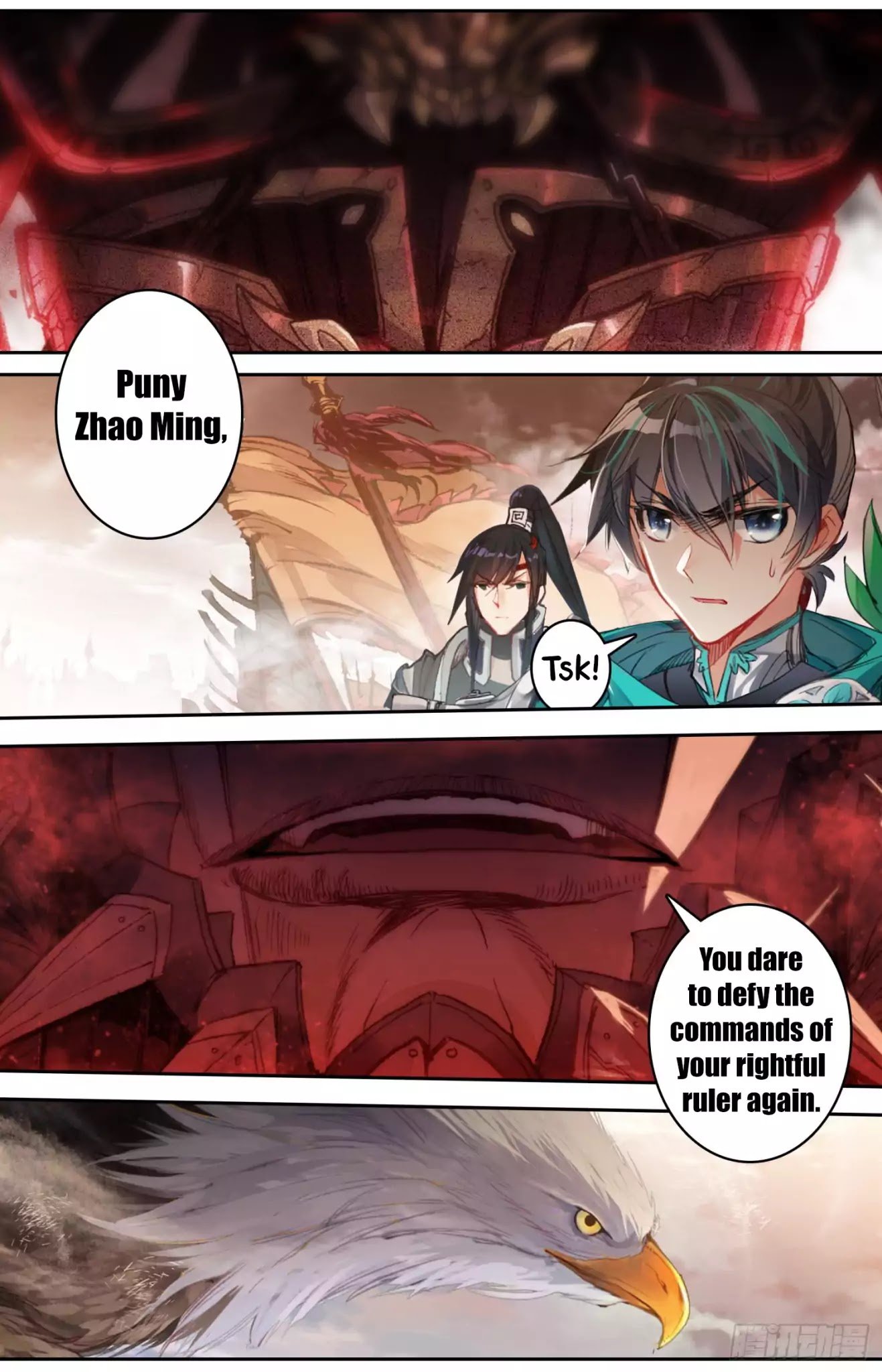 Chapter 3 - Image 4