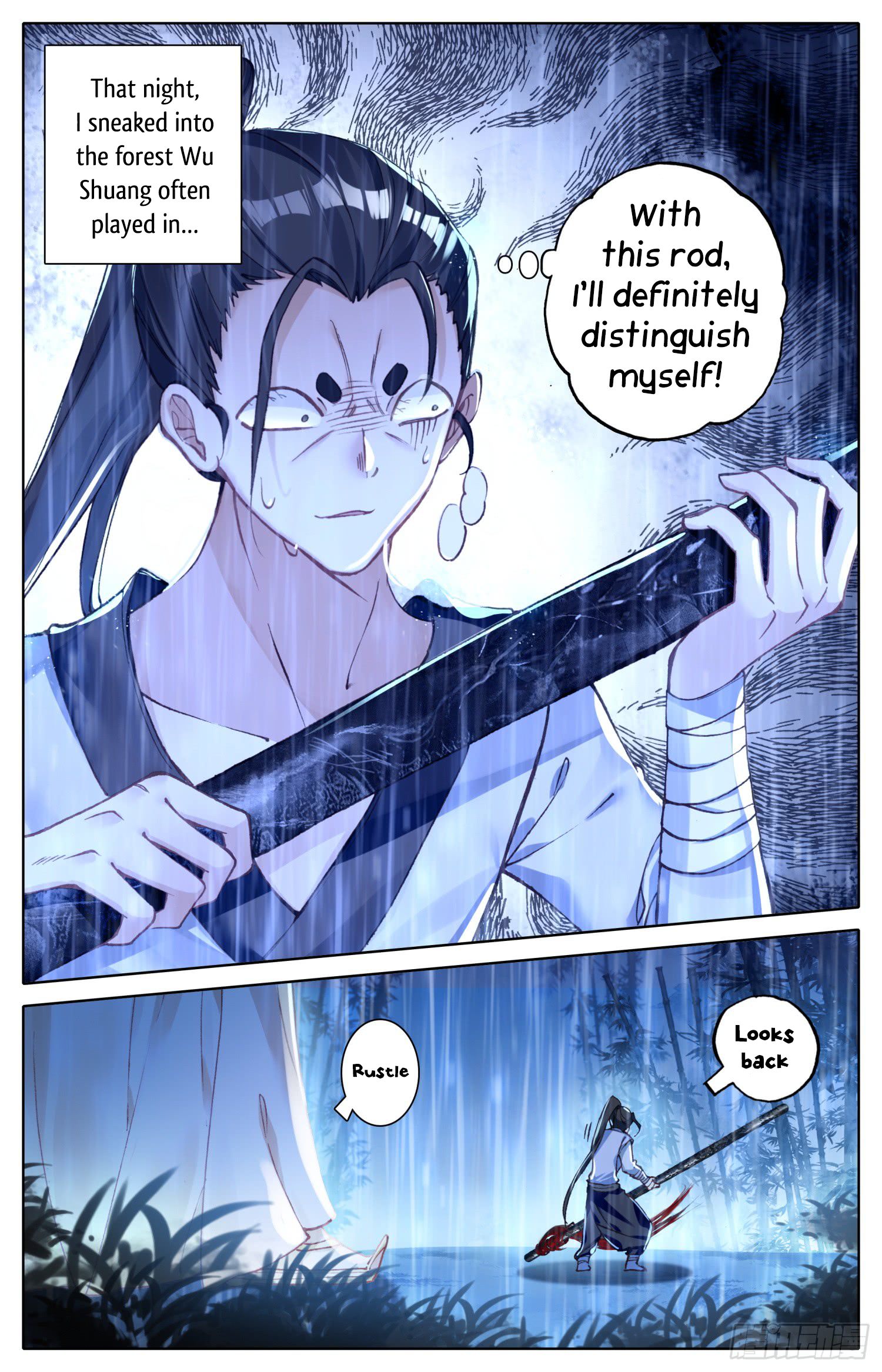 Chapter 30 - Image 14