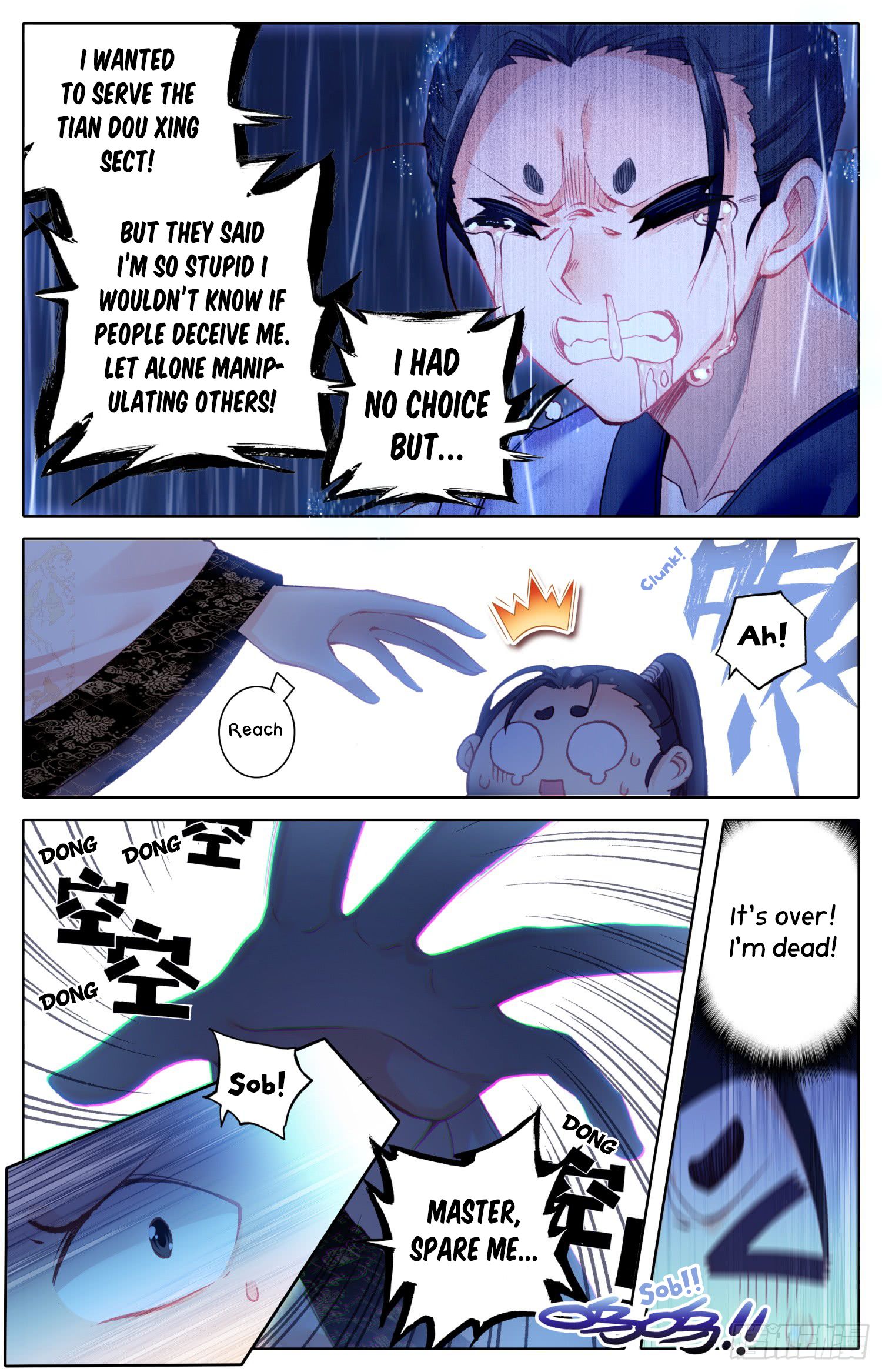 Chapter 30 - Image 16