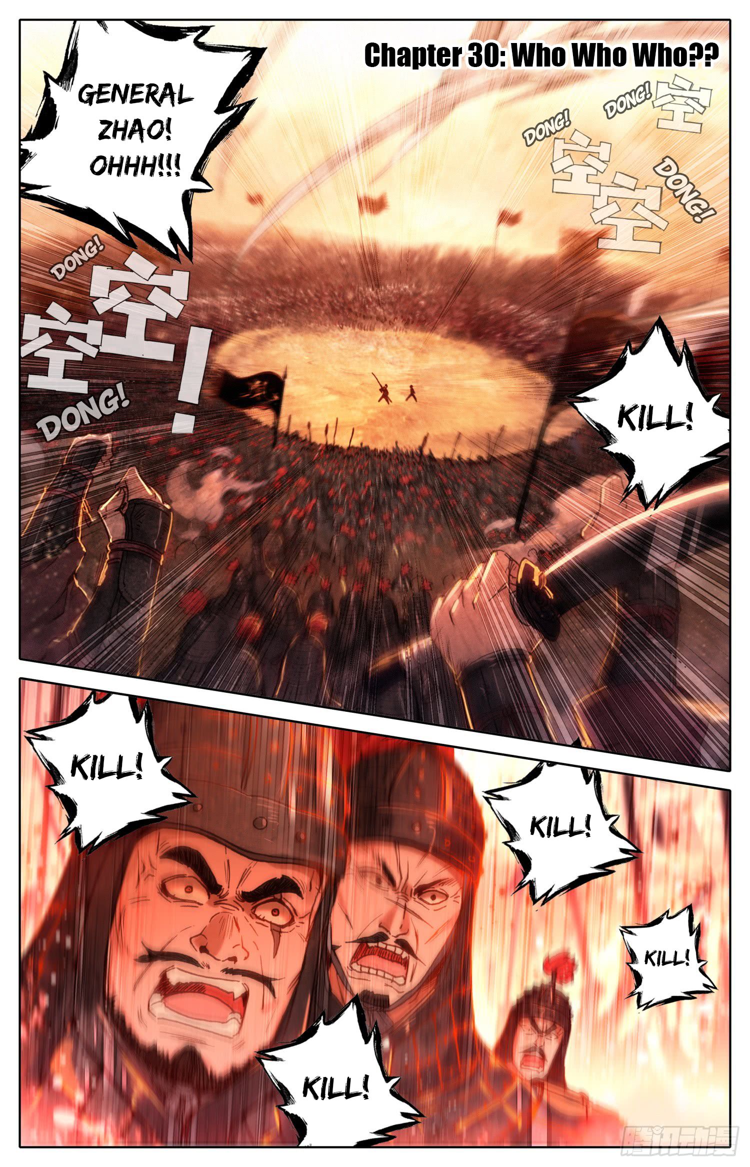 Chapter 30 - Image 2