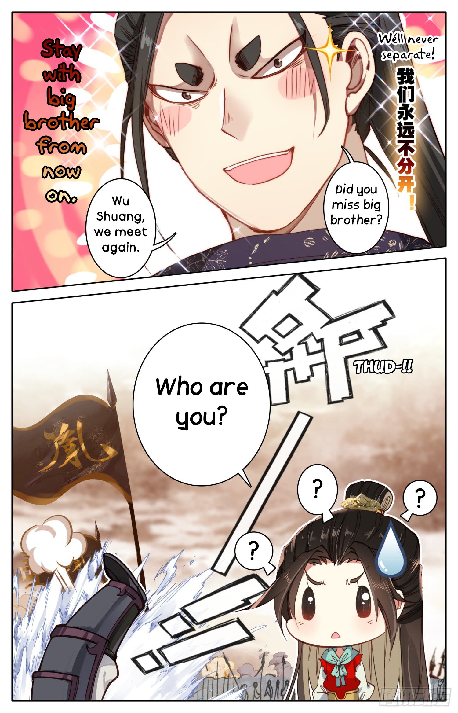 Chapter 30 - Image 6