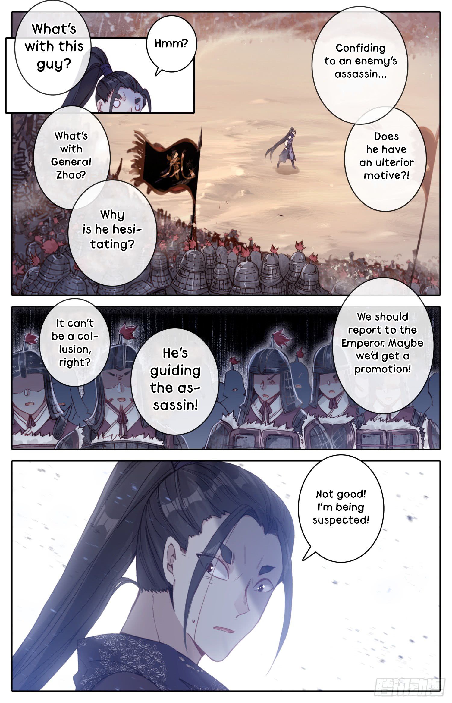 Chapter 31 - Image 11