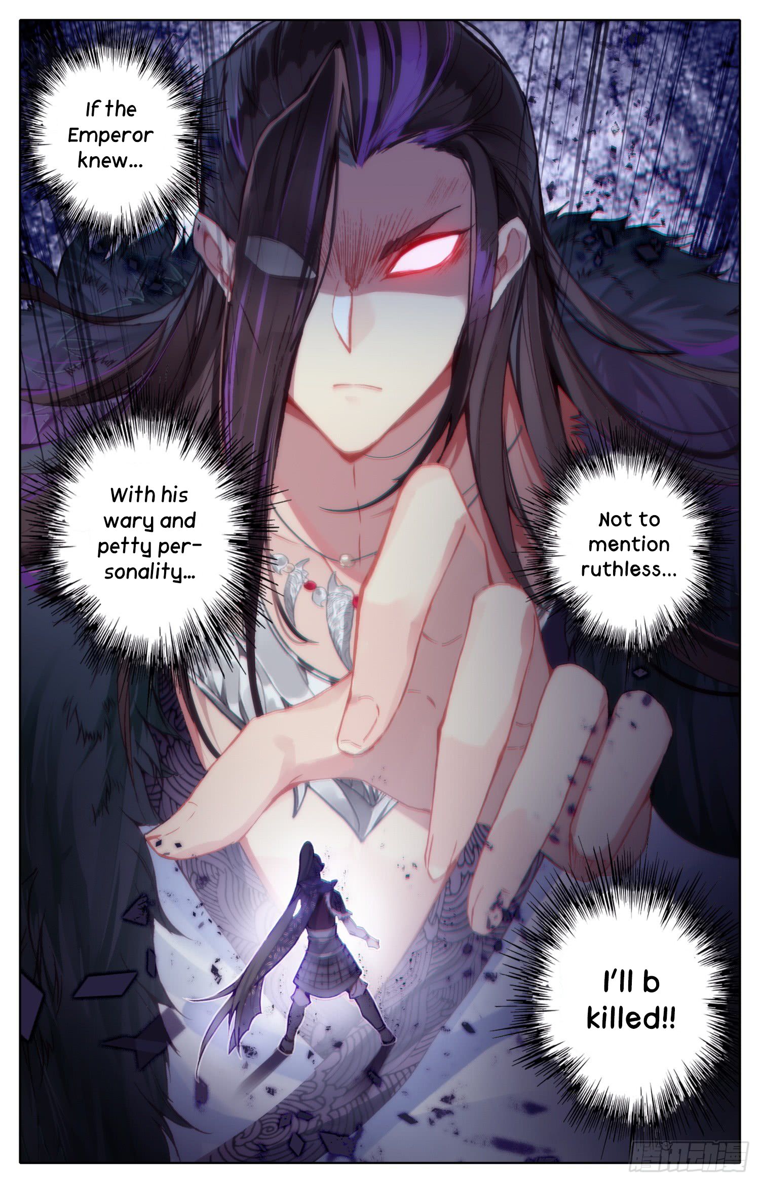 Chapter 31 - Image 12