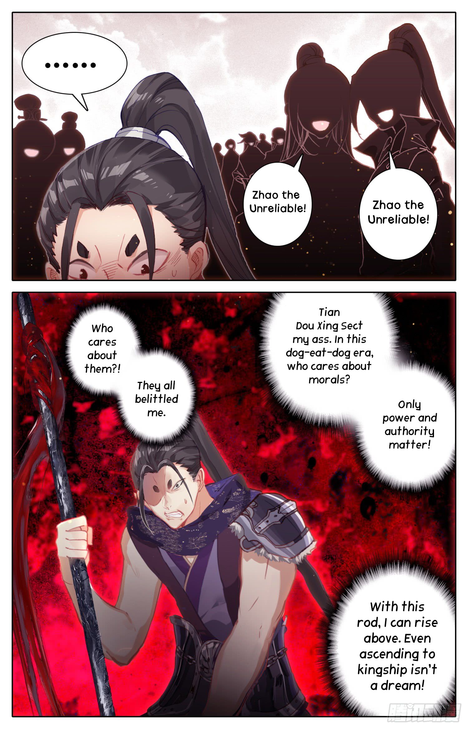 Chapter 31 - Image 15