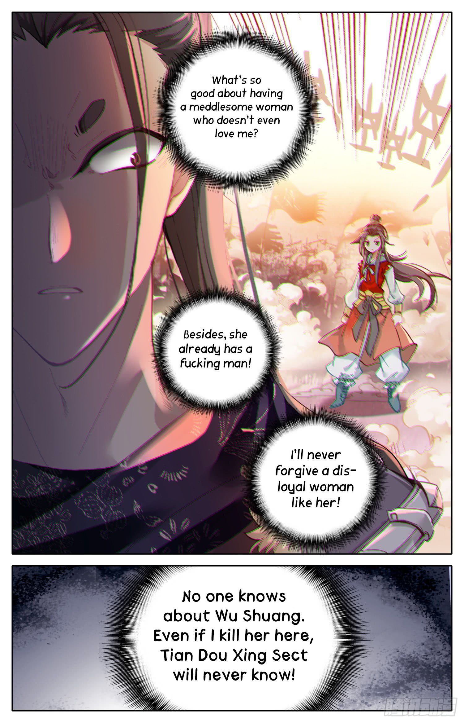 Chapter 31 - Image 16