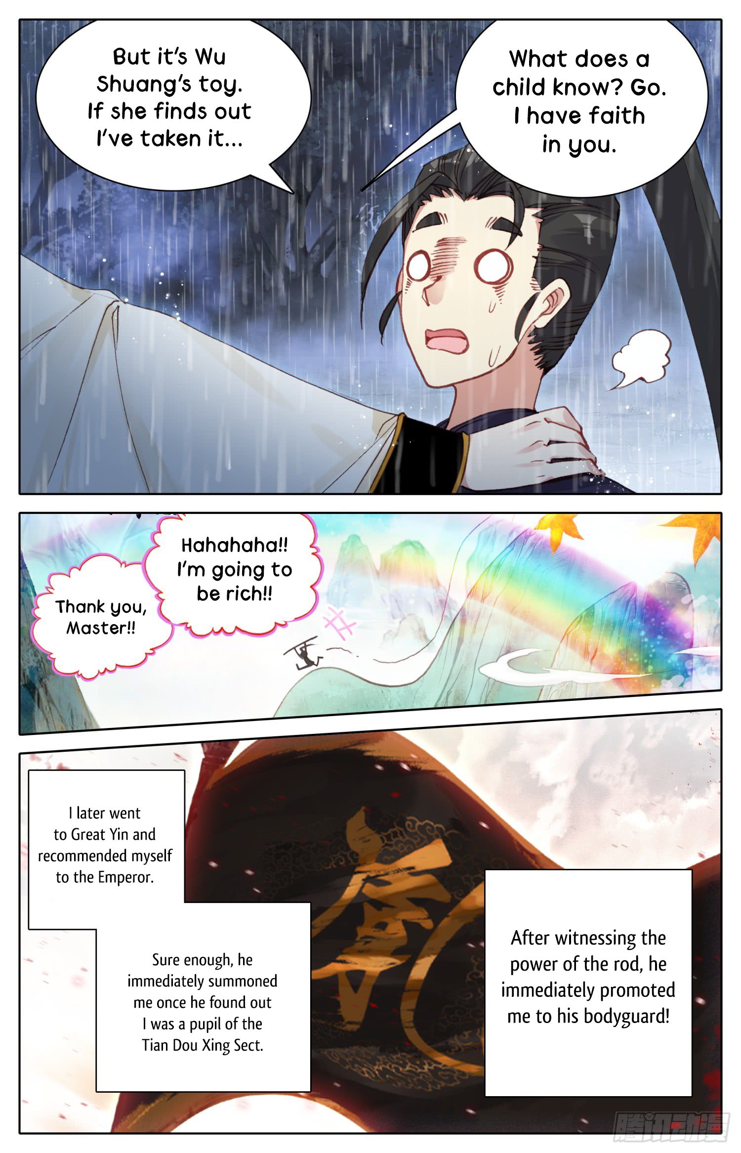Chapter 31 - Image 3