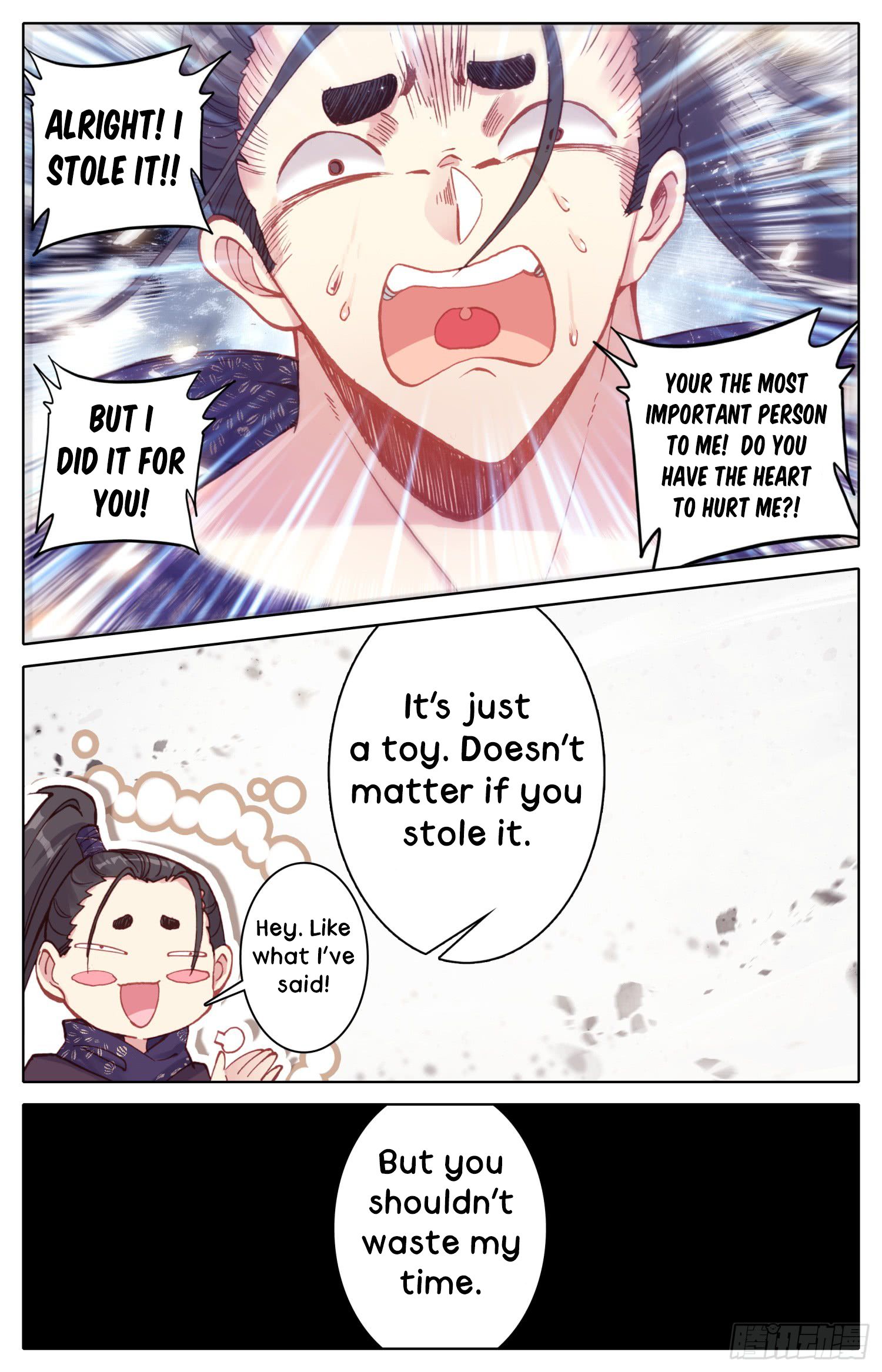 Chapter 32 - Image 11