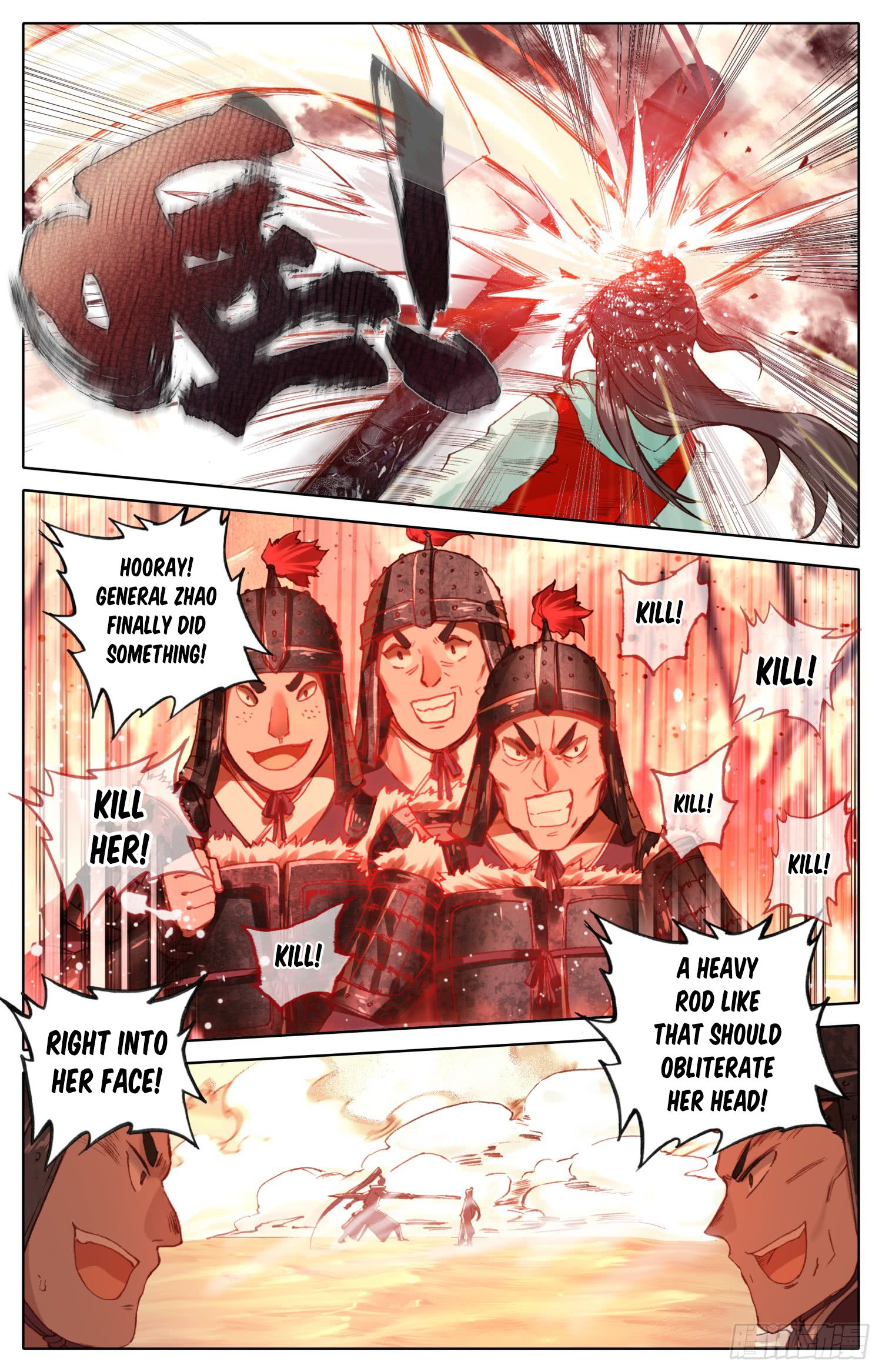 Chapter 32 - Image 3
