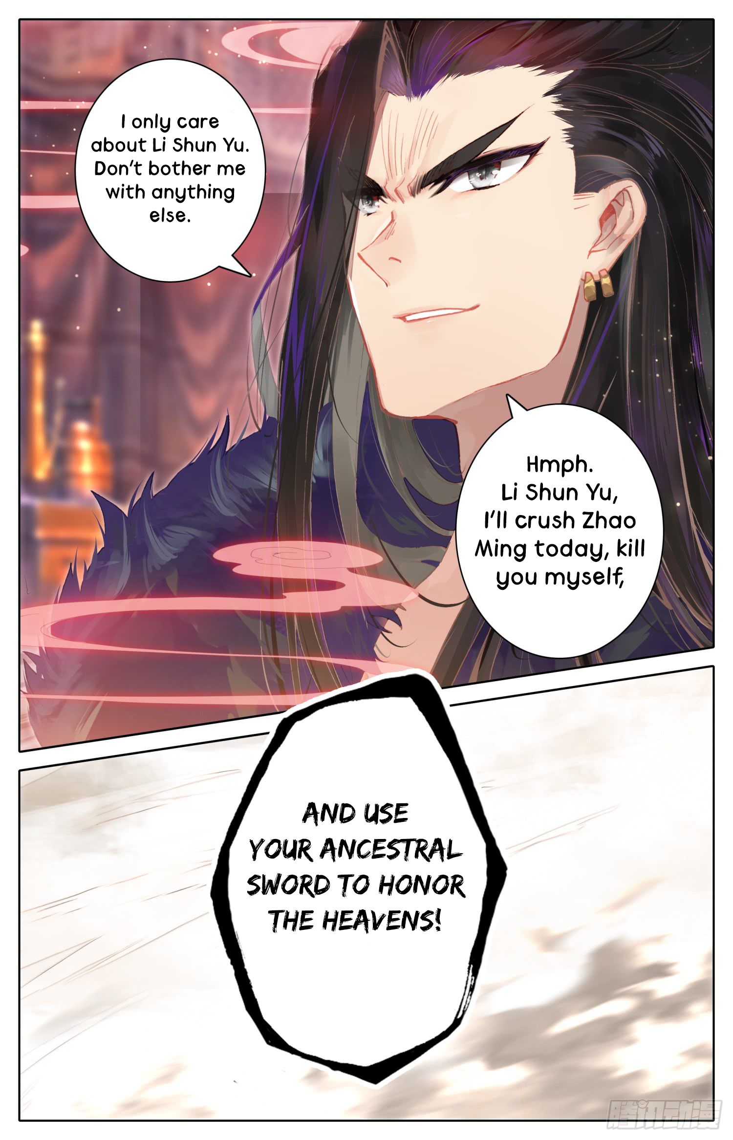 Chapter 33 - Image 11