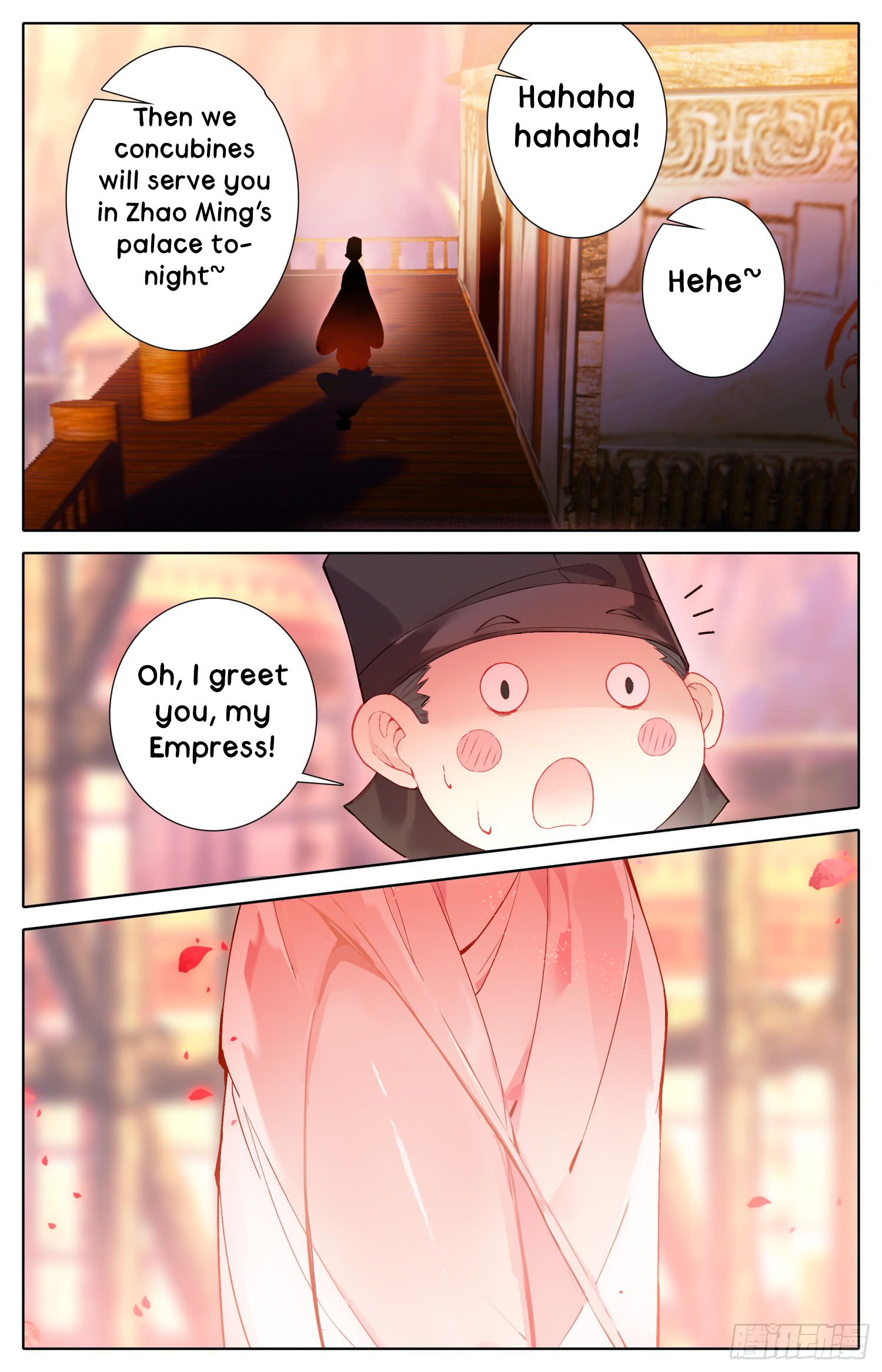 Chapter 33 - Image 12