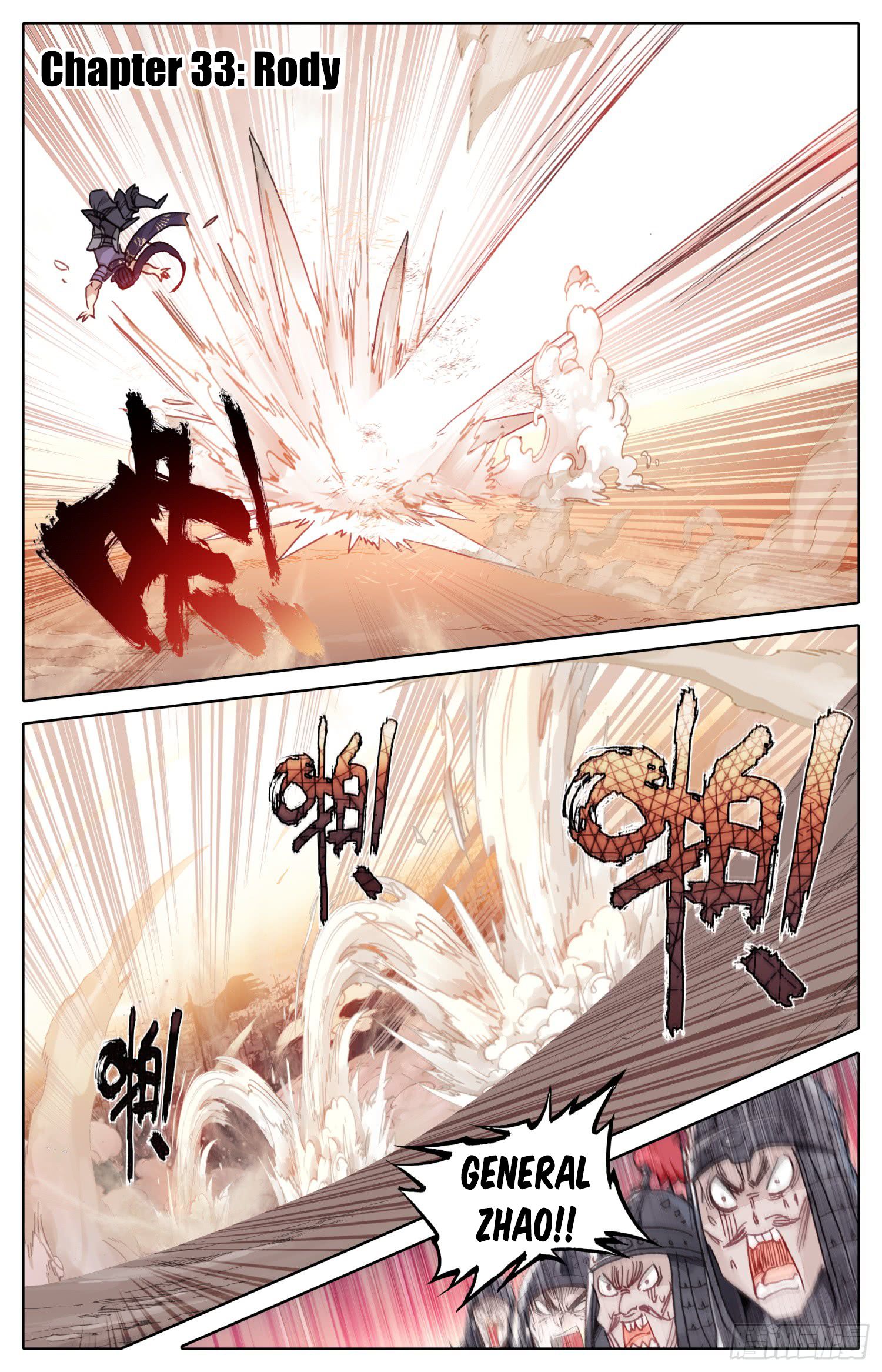 Chapter 33 - Image 2