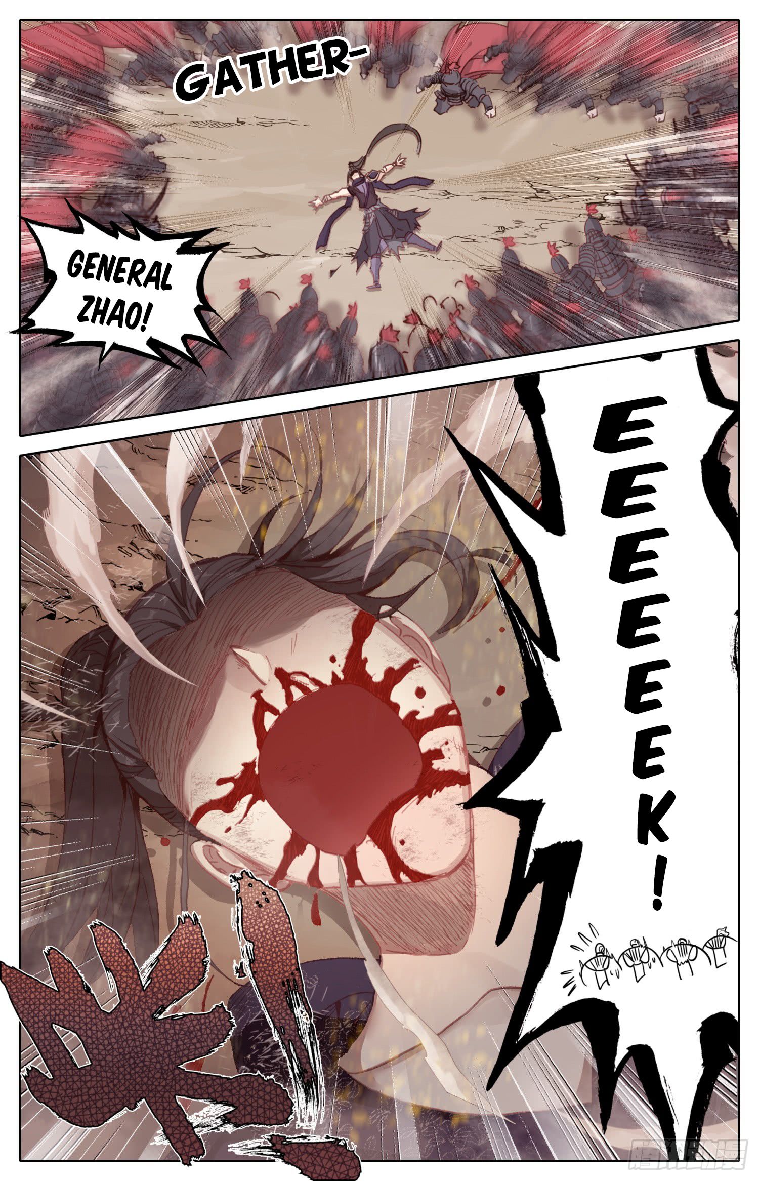 Chapter 33 - Image 3