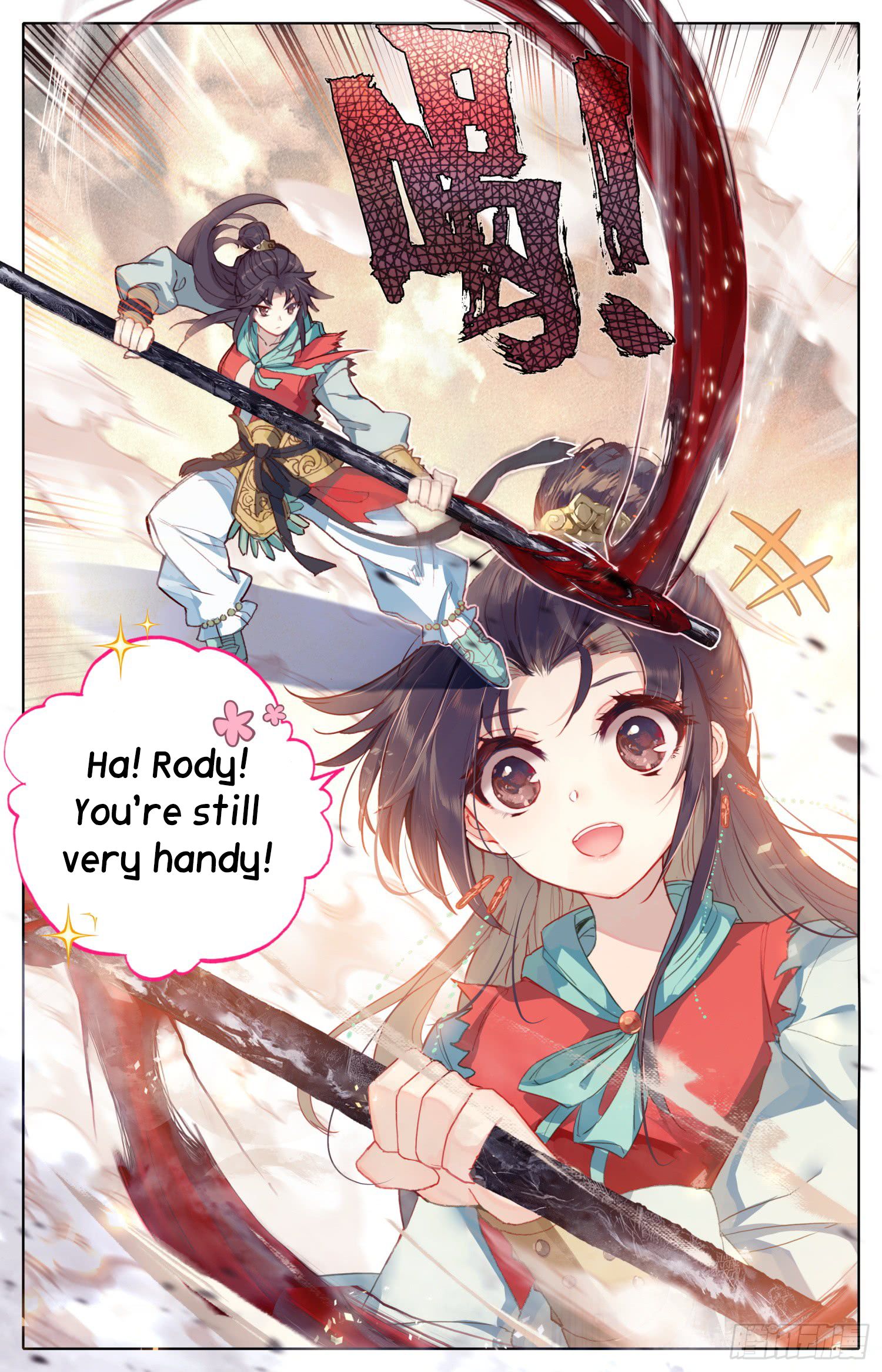 Chapter 33 - Image 6