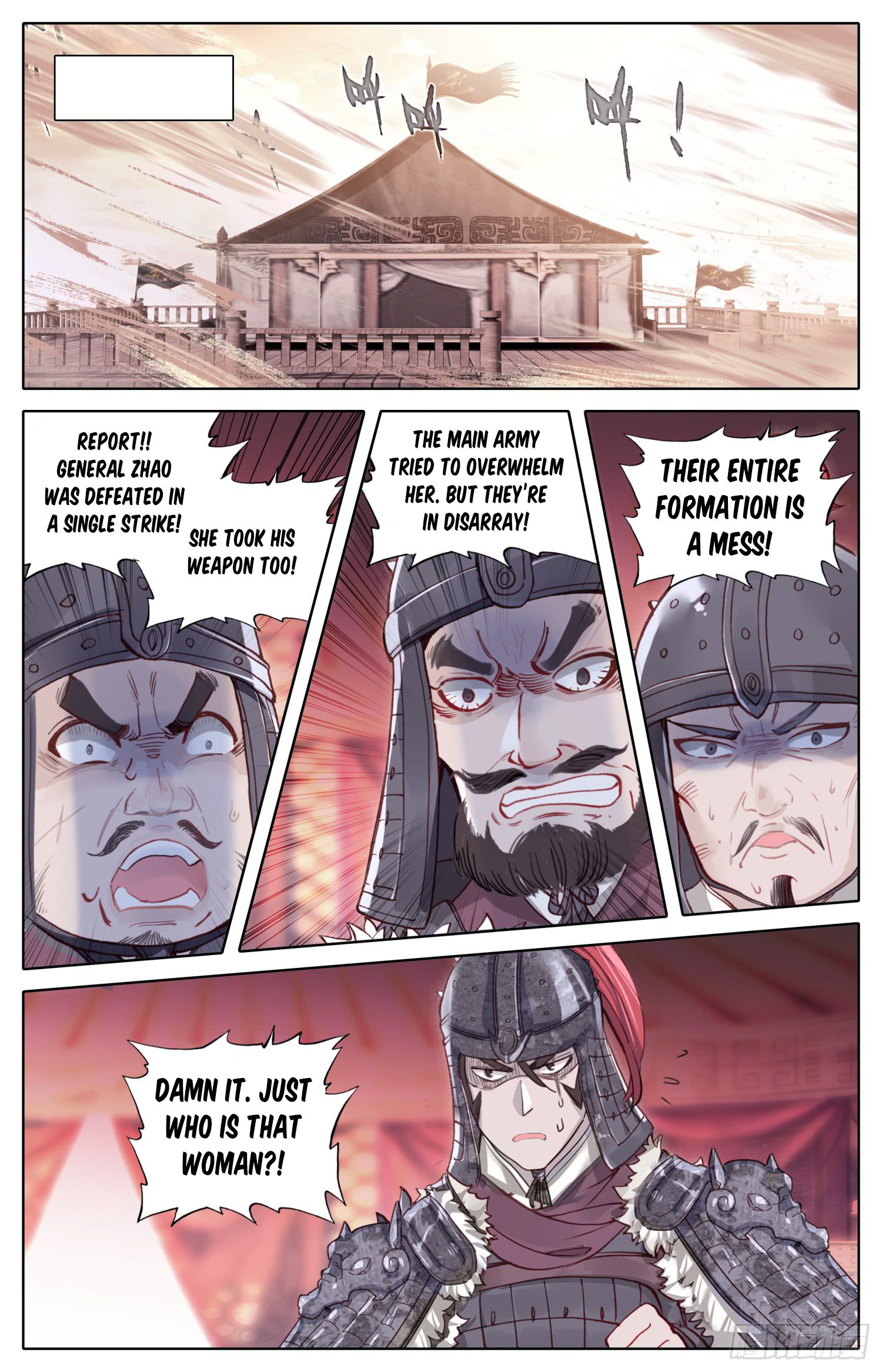 Chapter 33 - Image 9