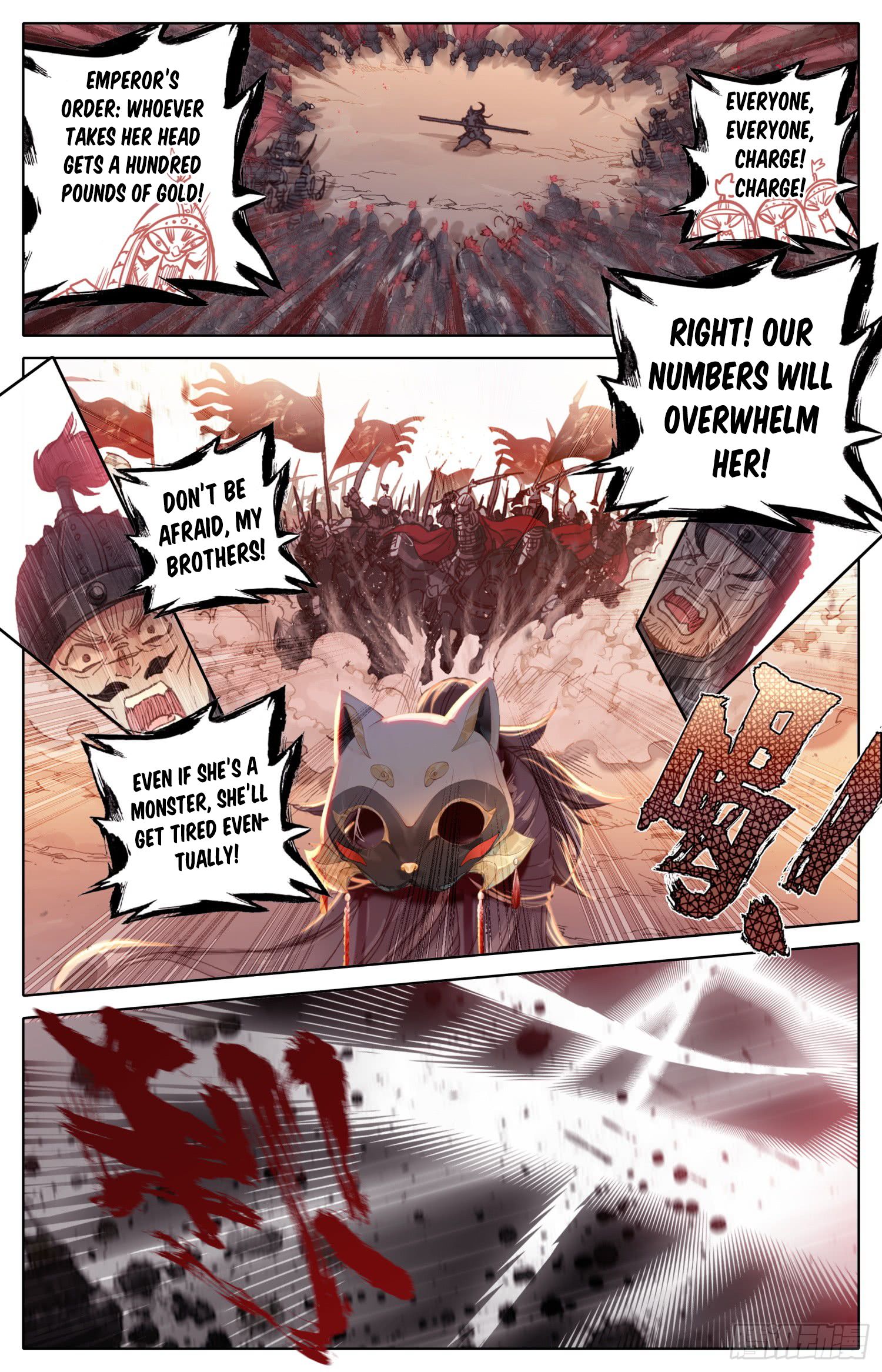 Chapter 34 - Image 4