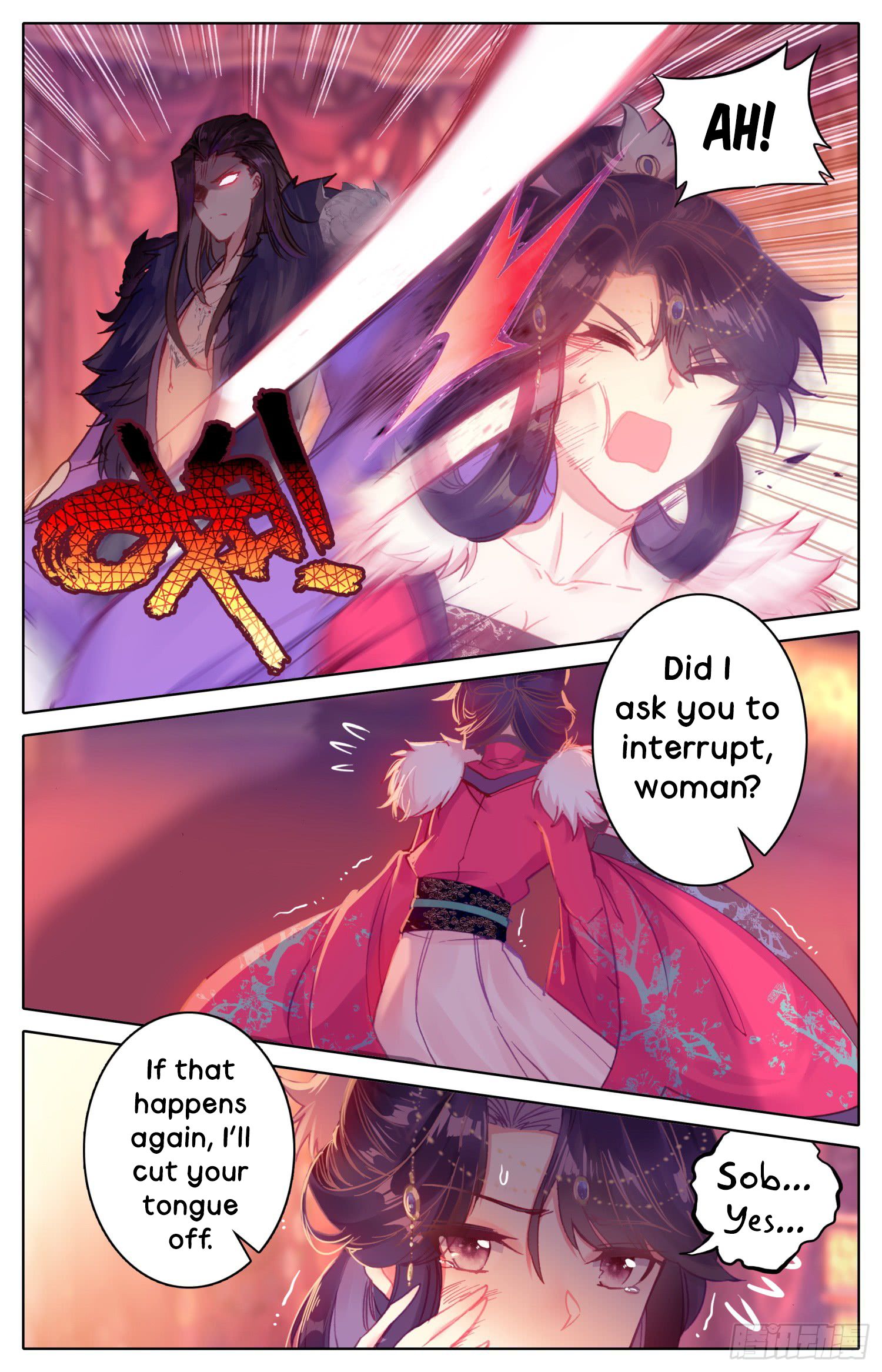 Chapter 35 - Image 5
