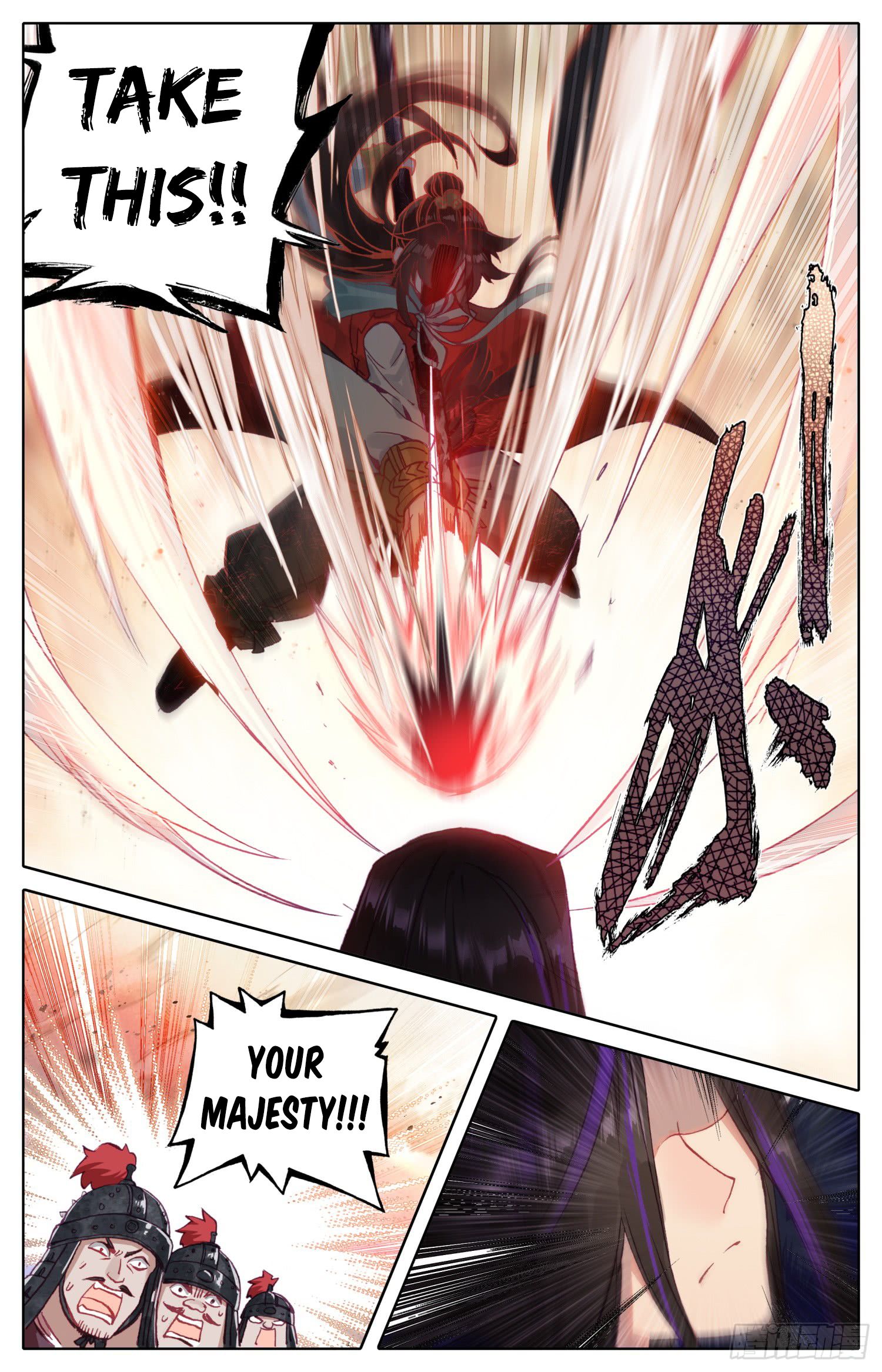 Chapter 36 - Image 10