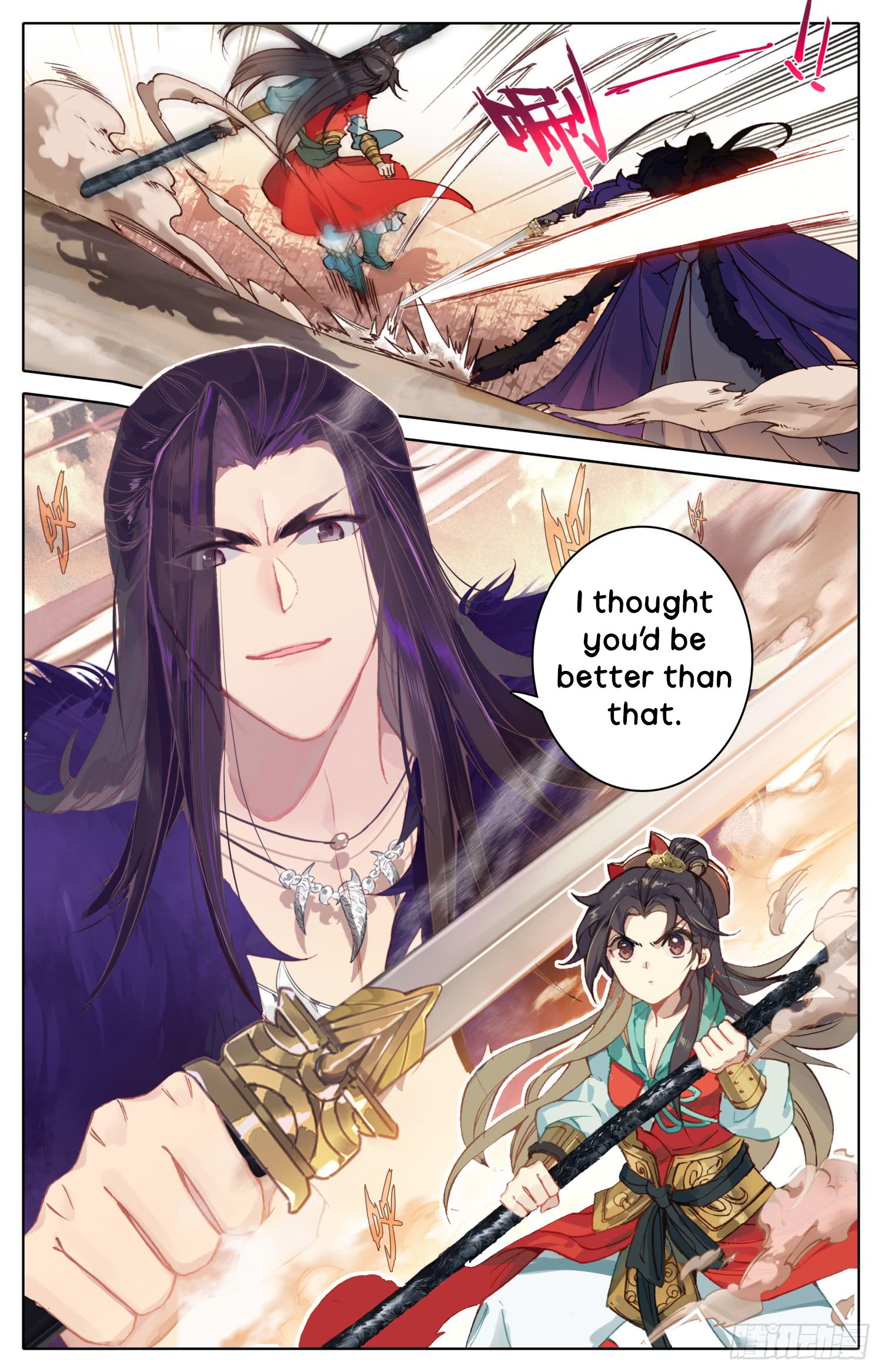 Chapter 36 - Image 12