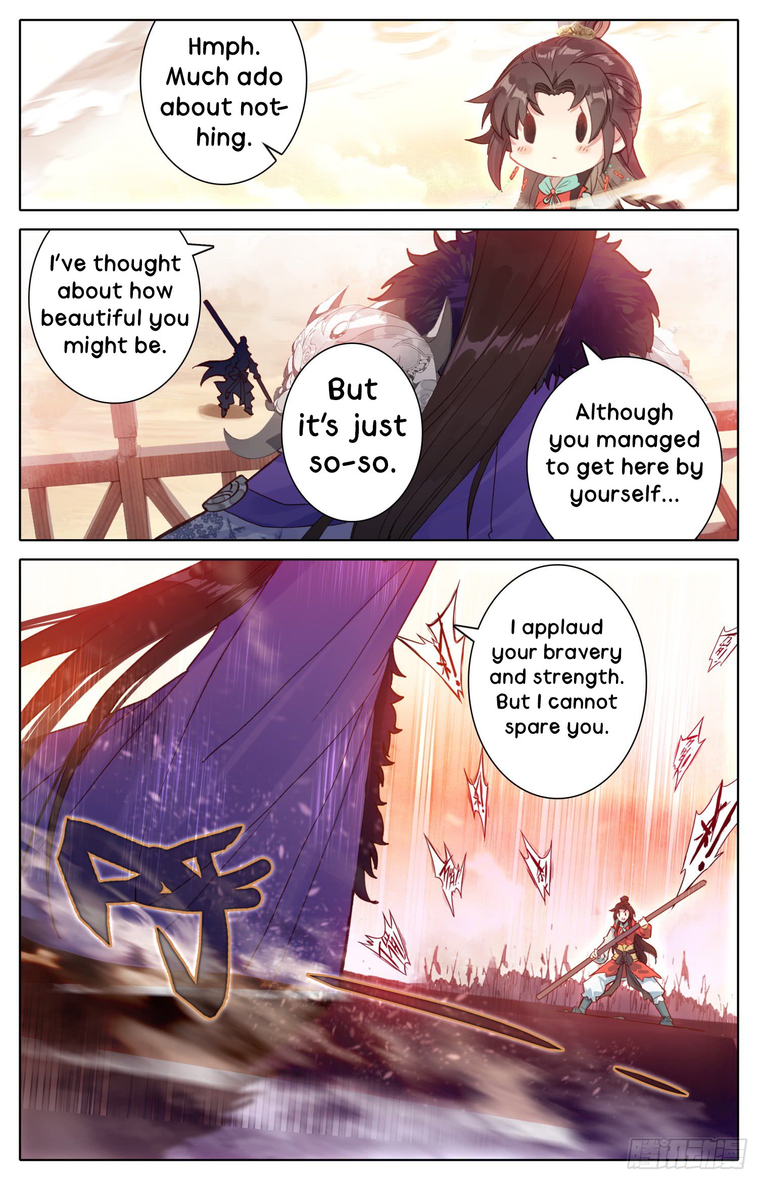 Chapter 36 - Image 7