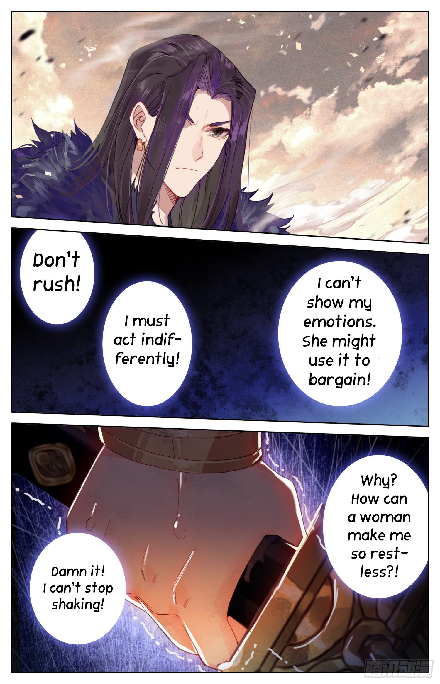 Chapter 37 - Image 10