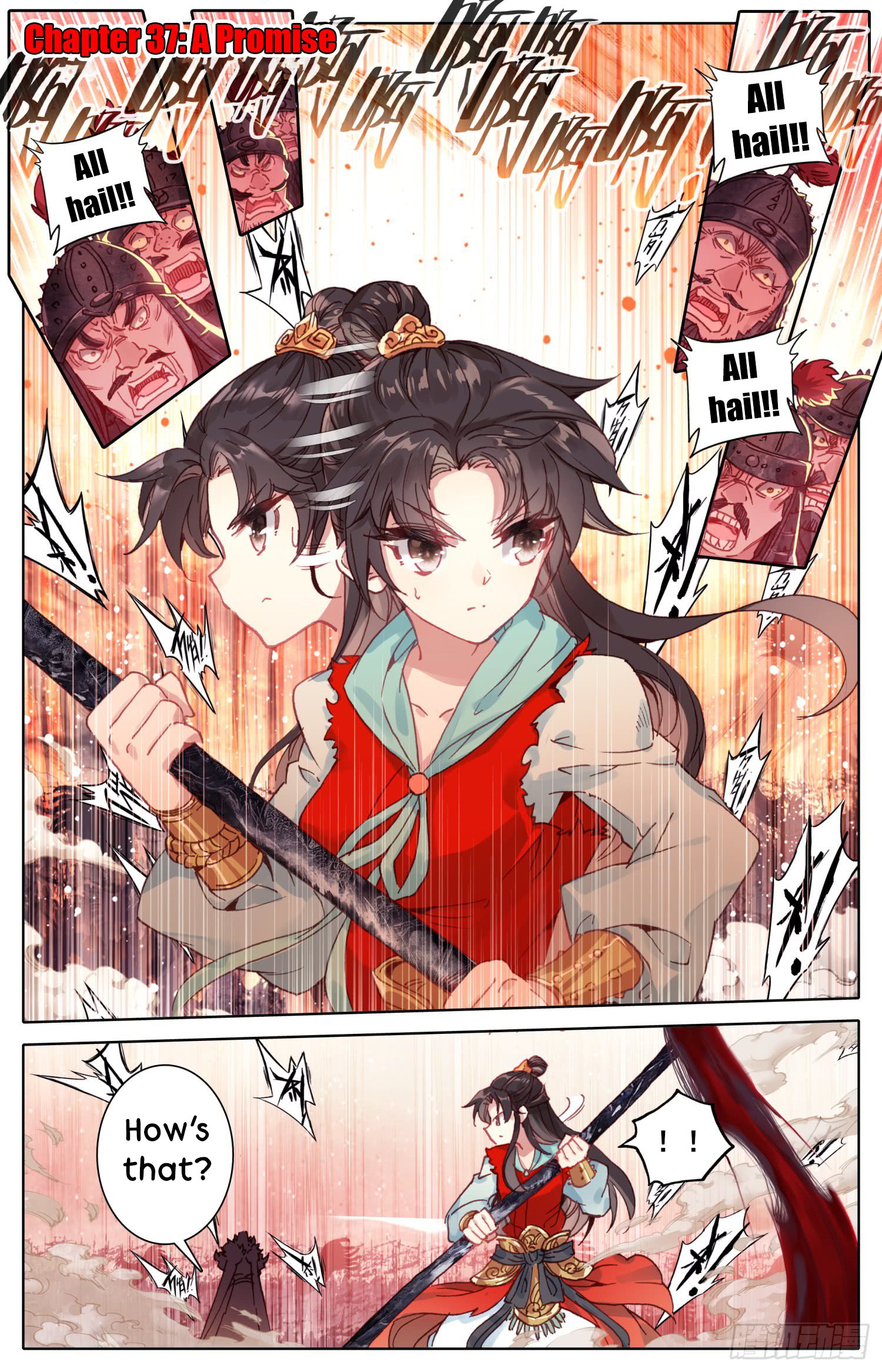 Chapter 37 - Image 2