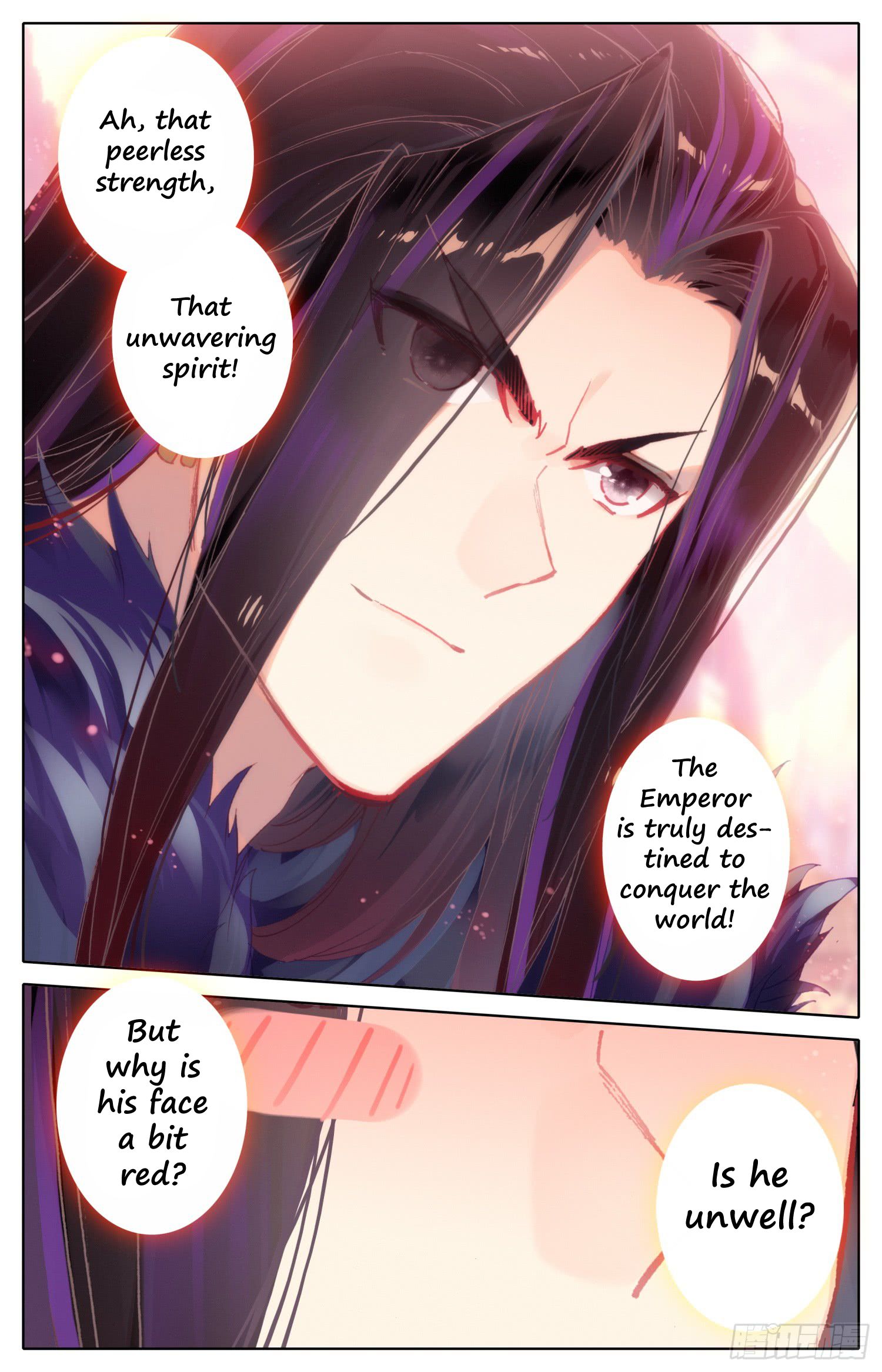 Chapter 37 - Image 4