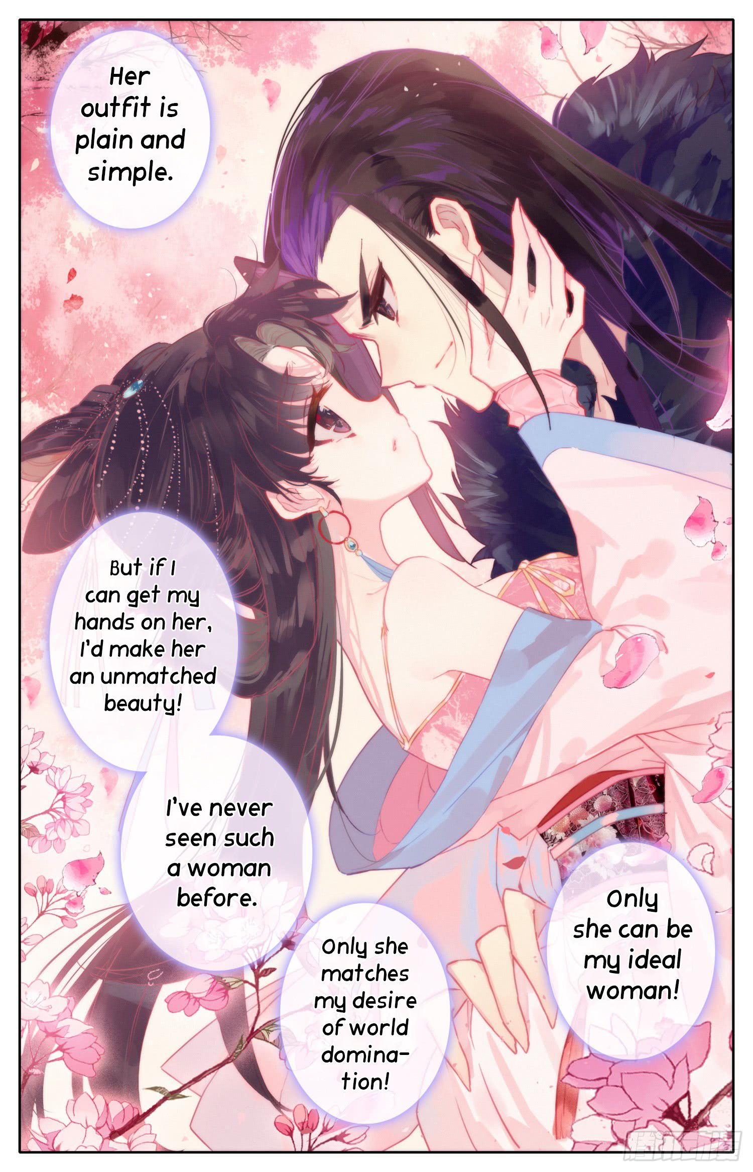 Chapter 37 - Image 7