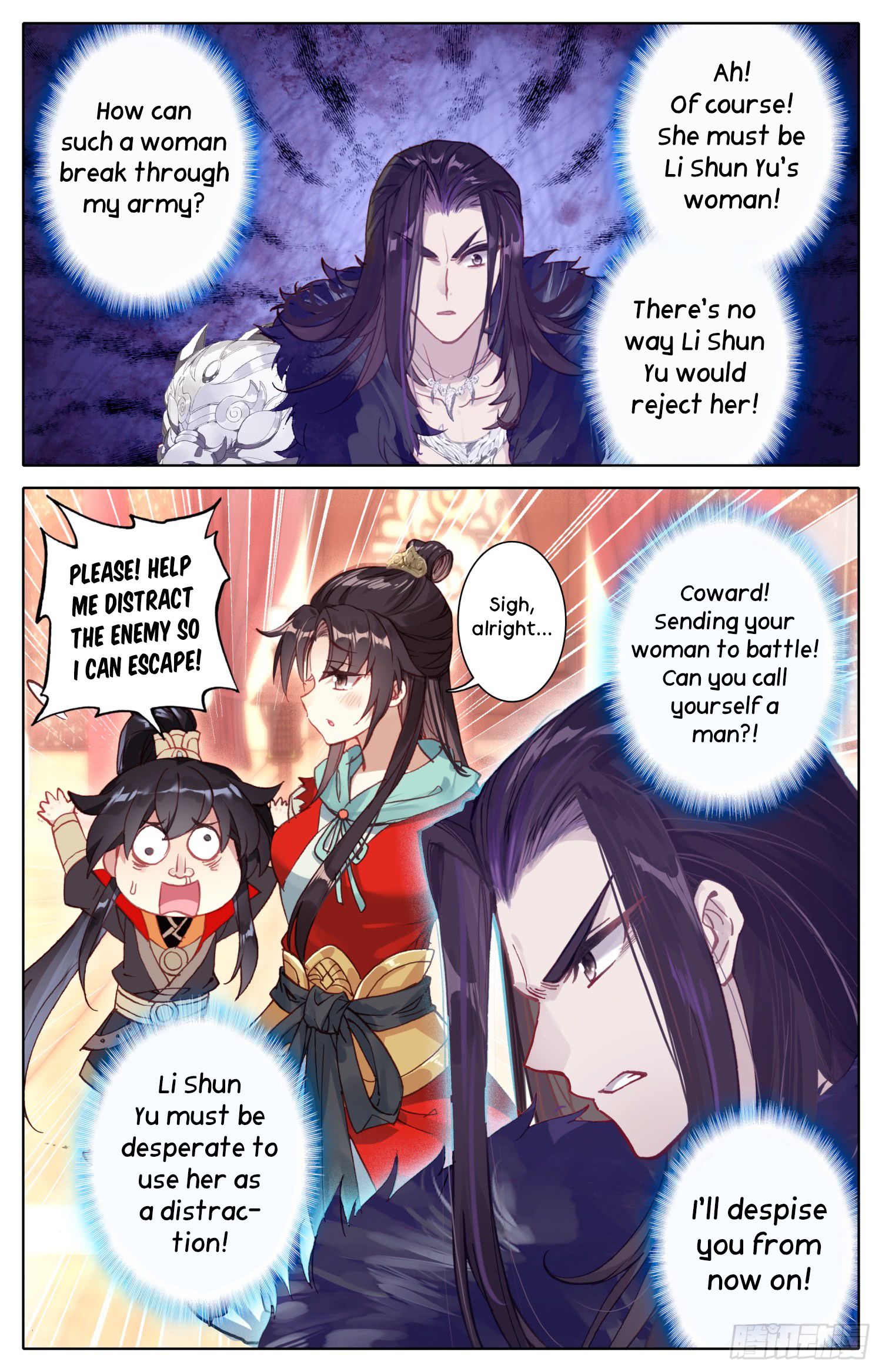Chapter 37 - Image 8