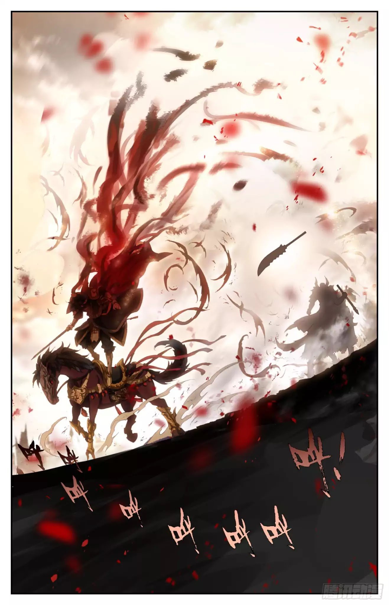 Chapter 4 - Image 11