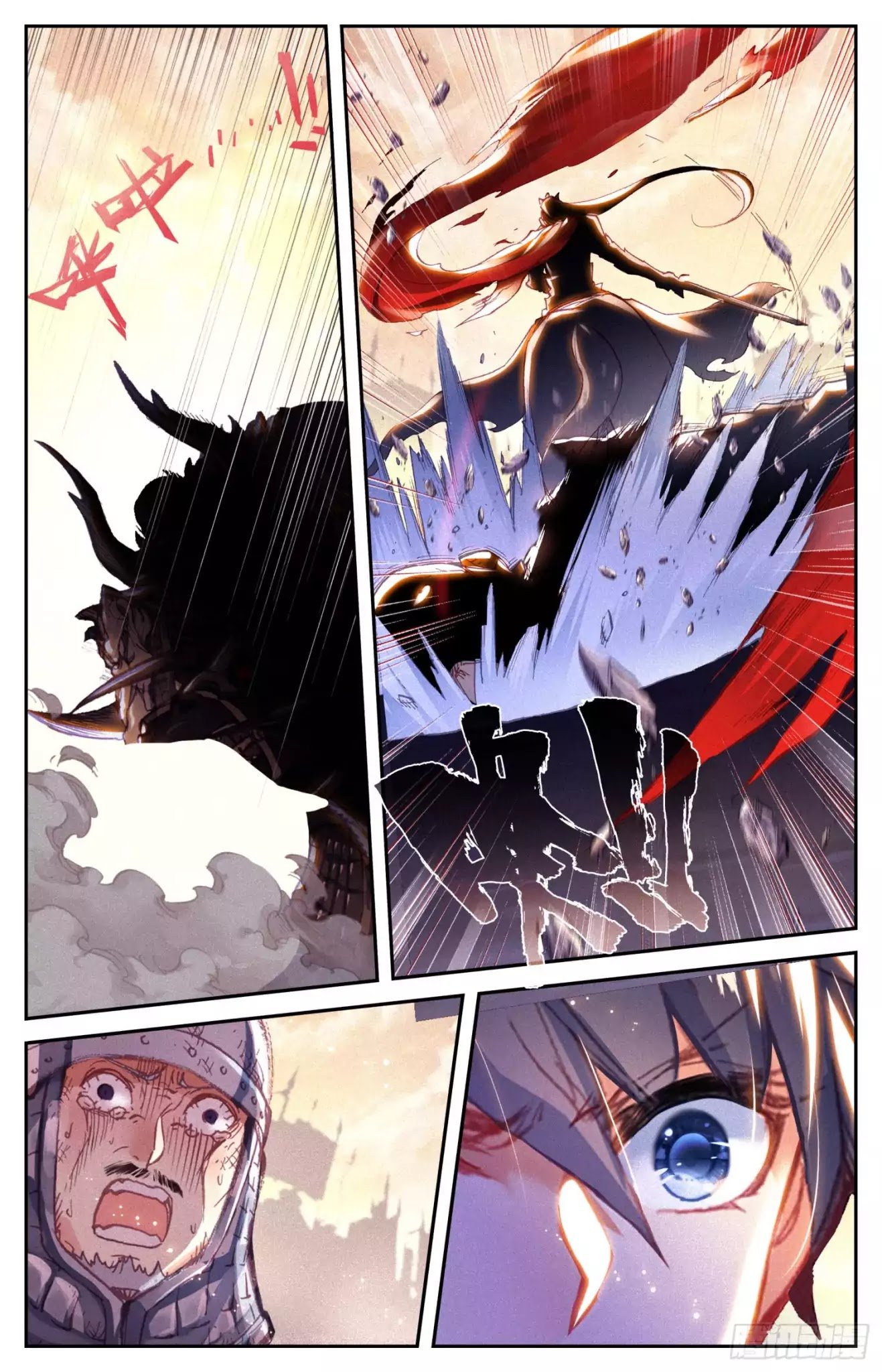 Chapter 4 - Image 12