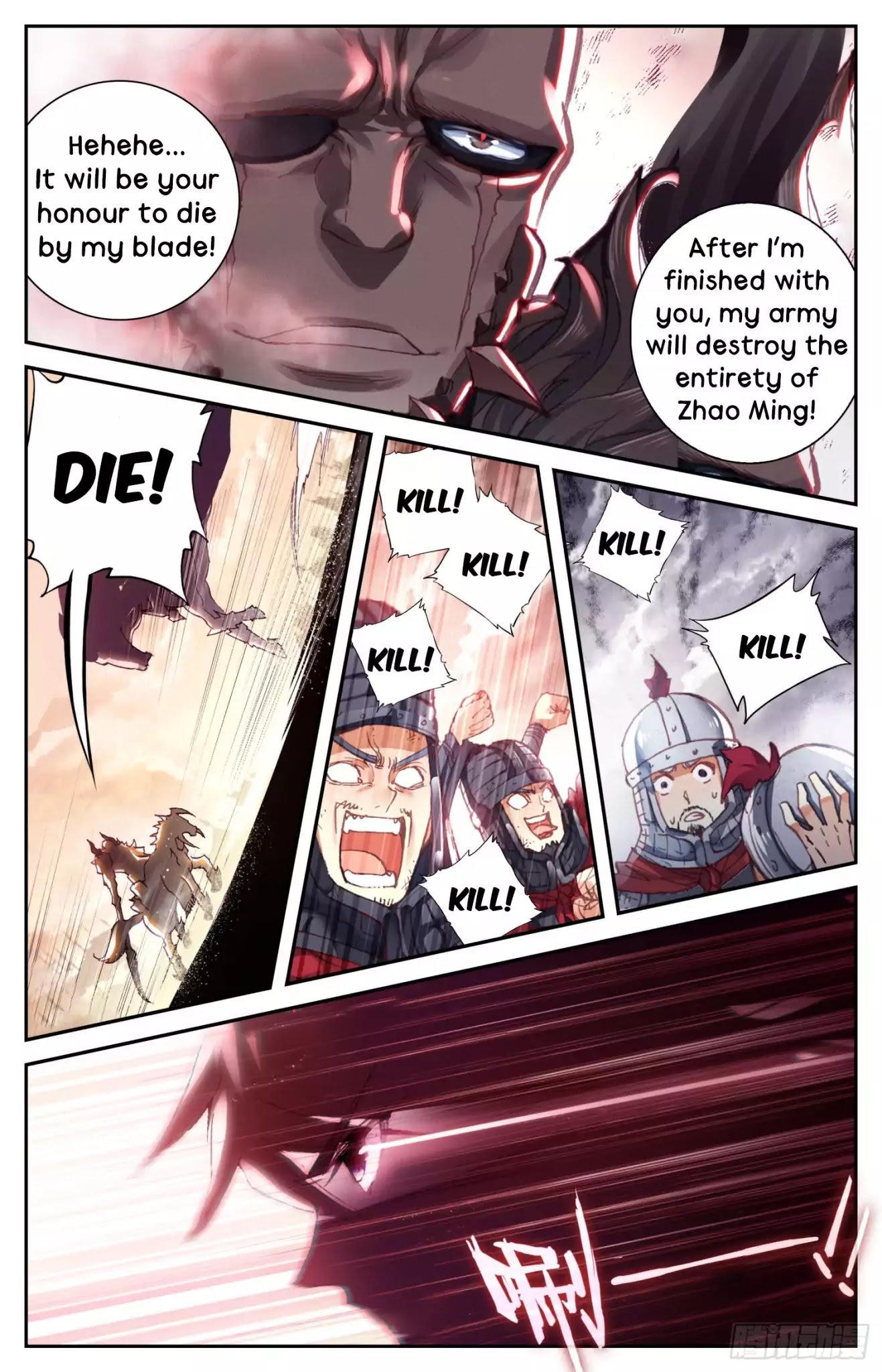 Chapter 4 - Image 4