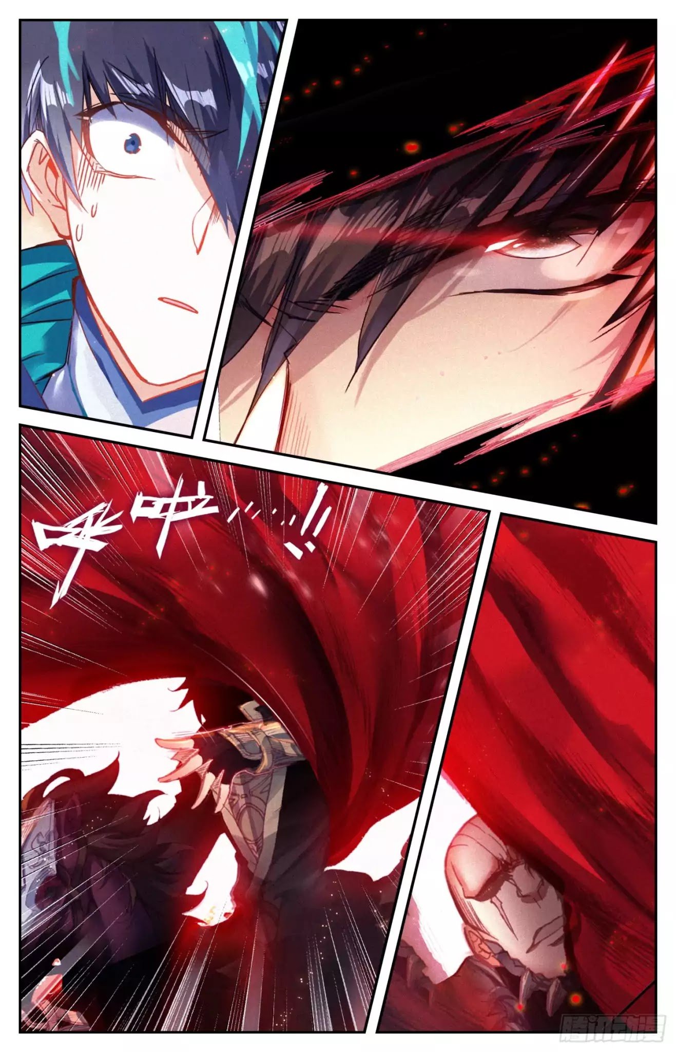 Chapter 4 - Image 6