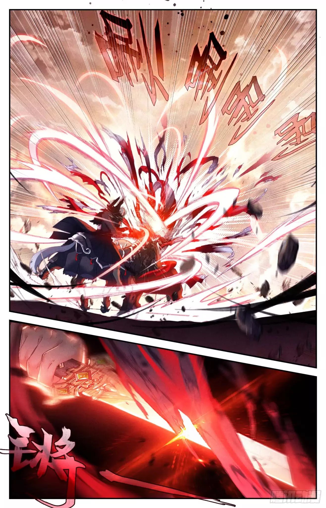 Chapter 4 - Image 7