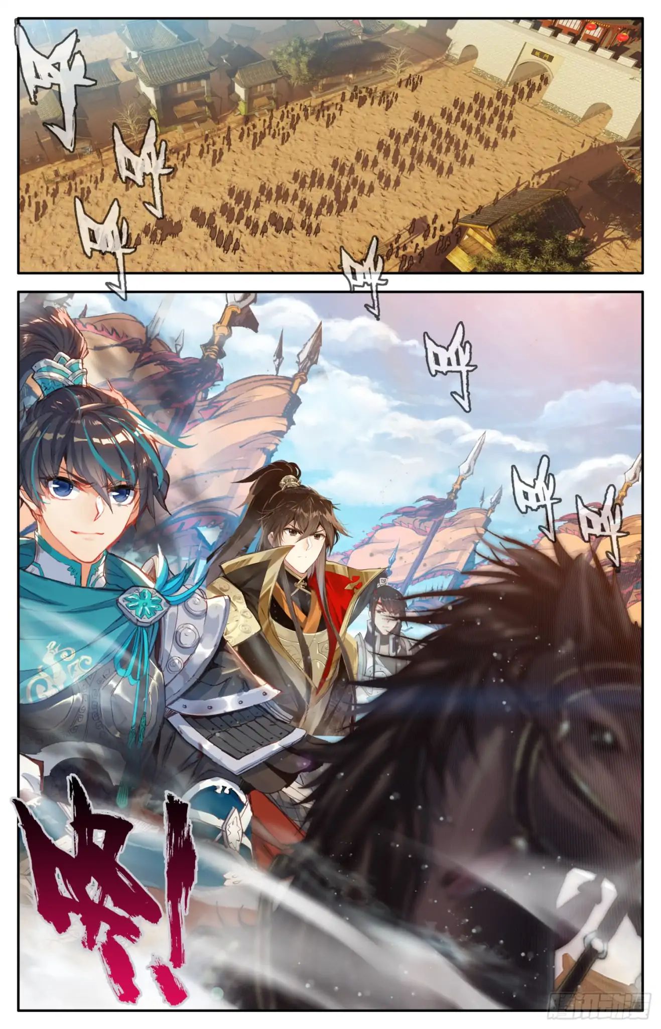 Chapter 6 - Image 10