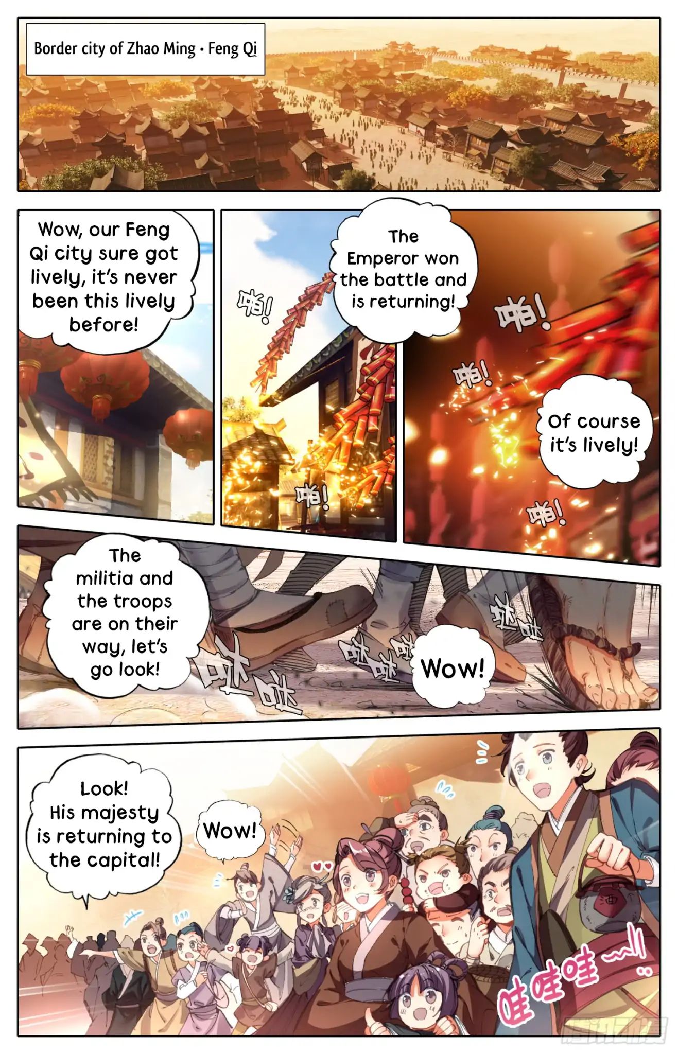 Chapter 6 - Image 7