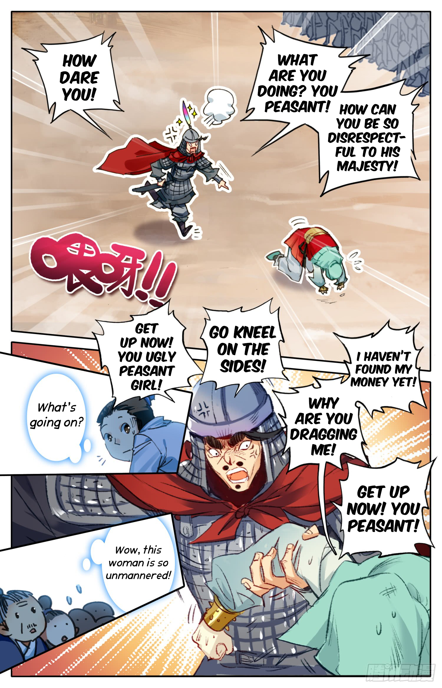 Chapter 7 - Image 13