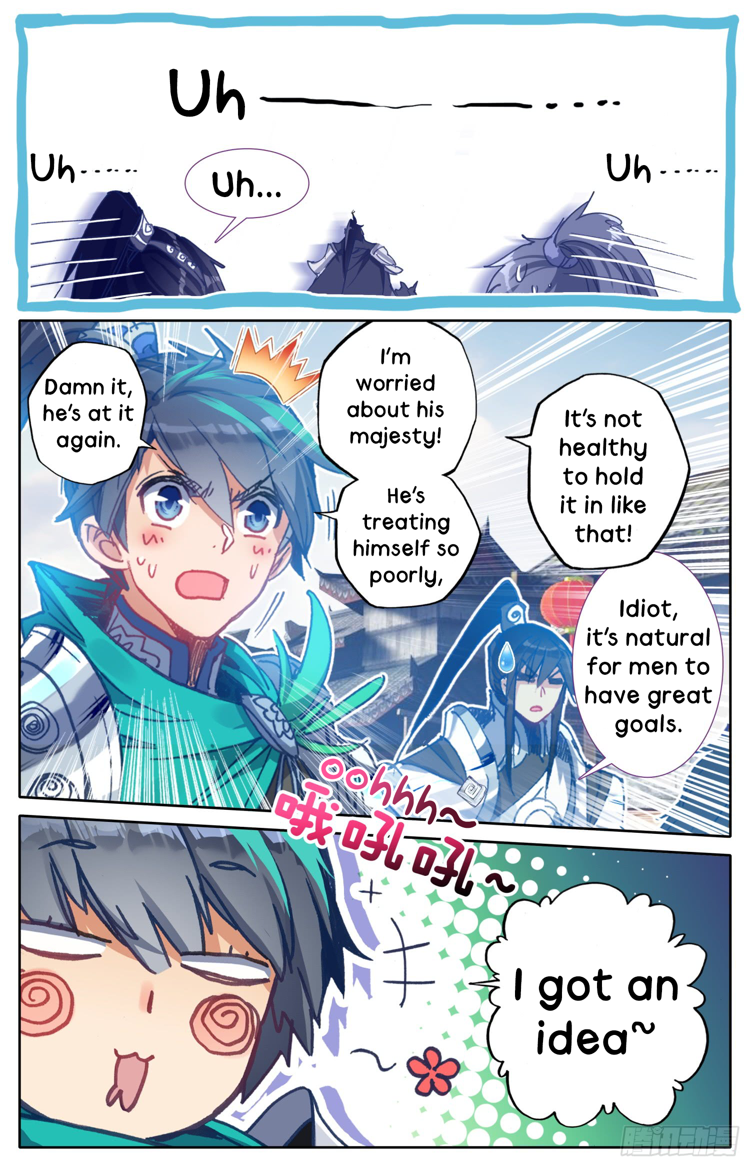 Chapter 7 - Image 5