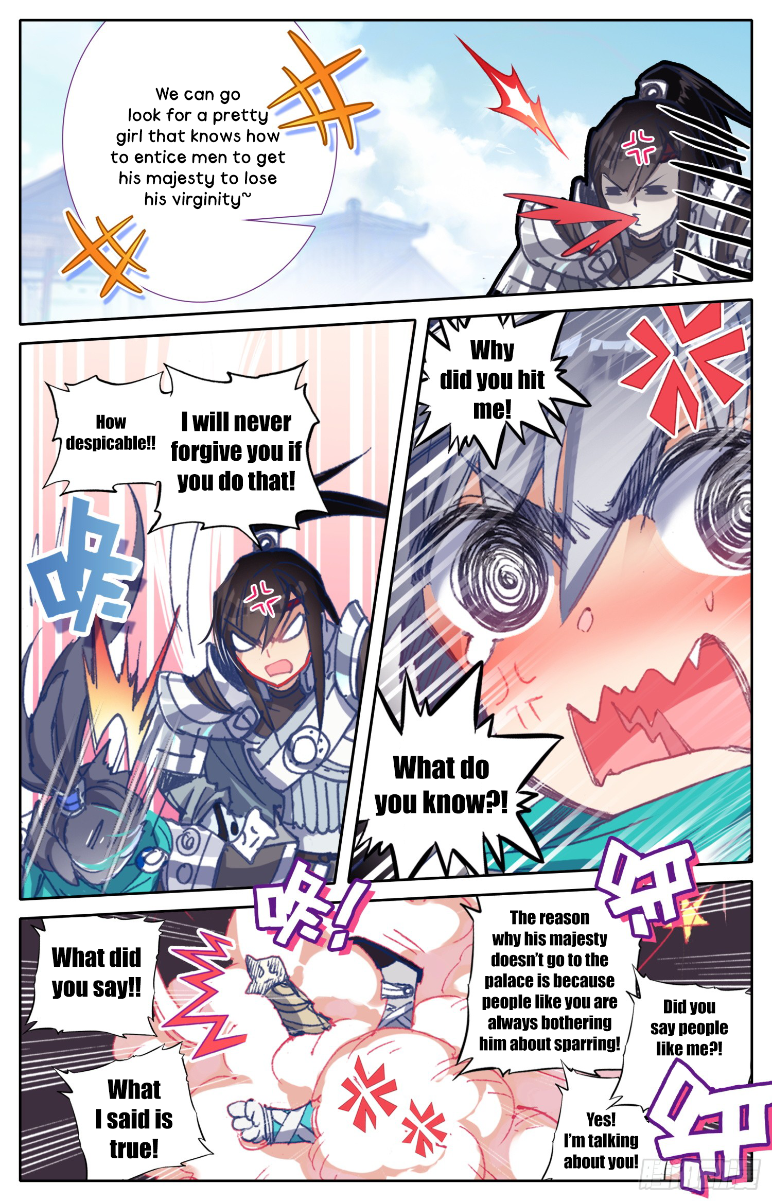 Chapter 7 - Image 6