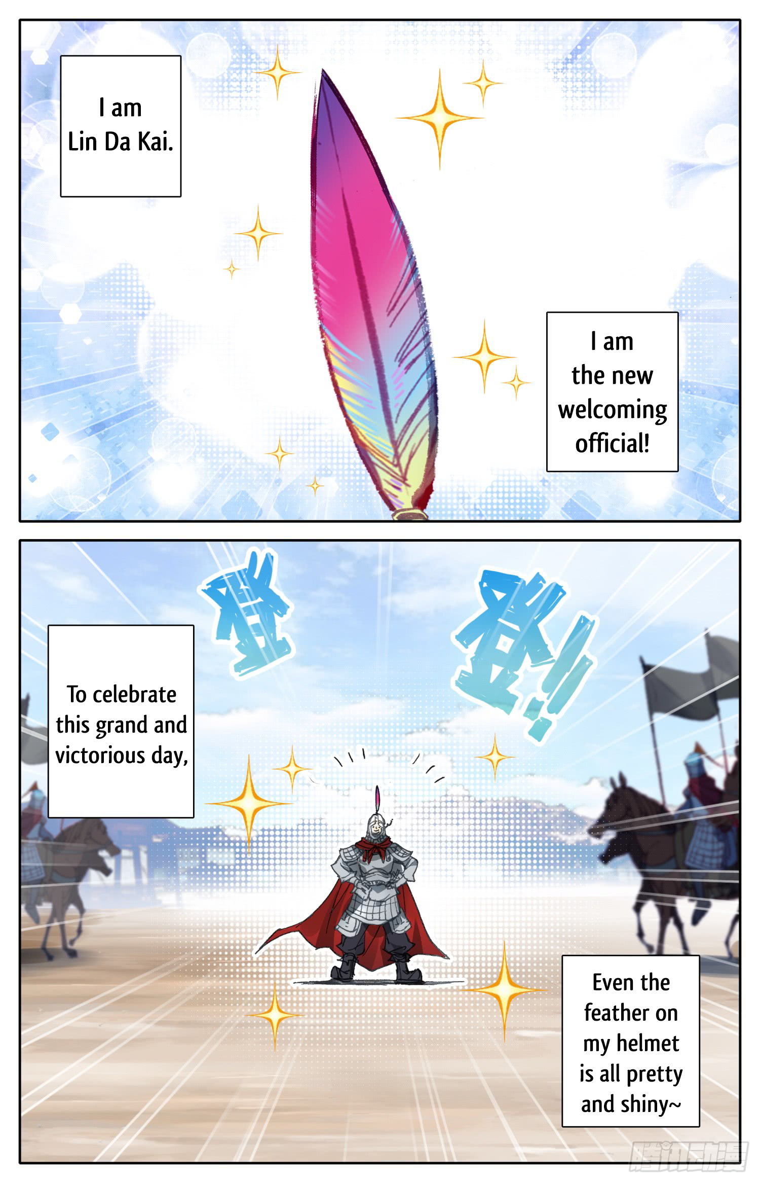 Chapter 7 - Image 8