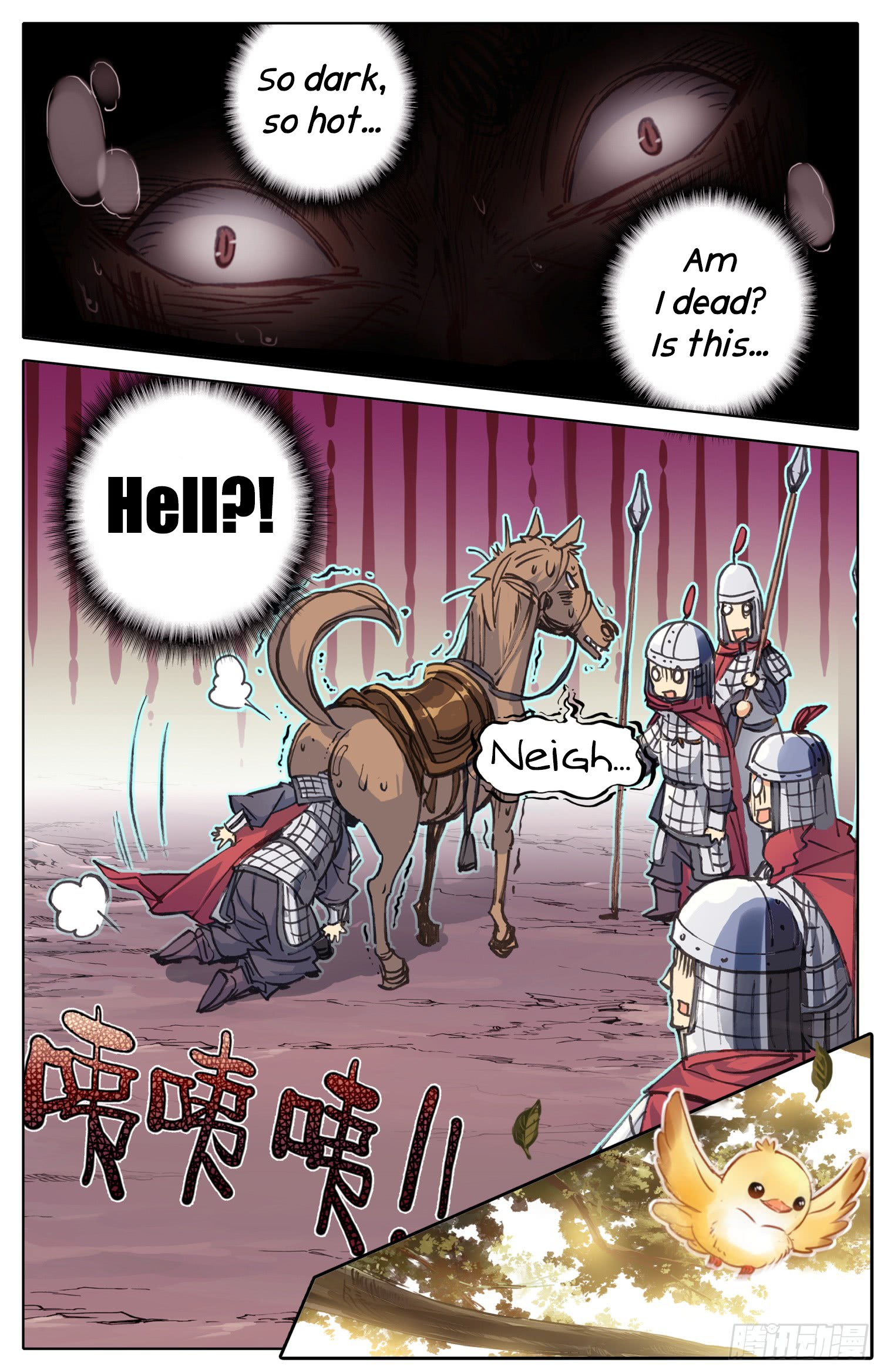 Chapter 8 - Image 11