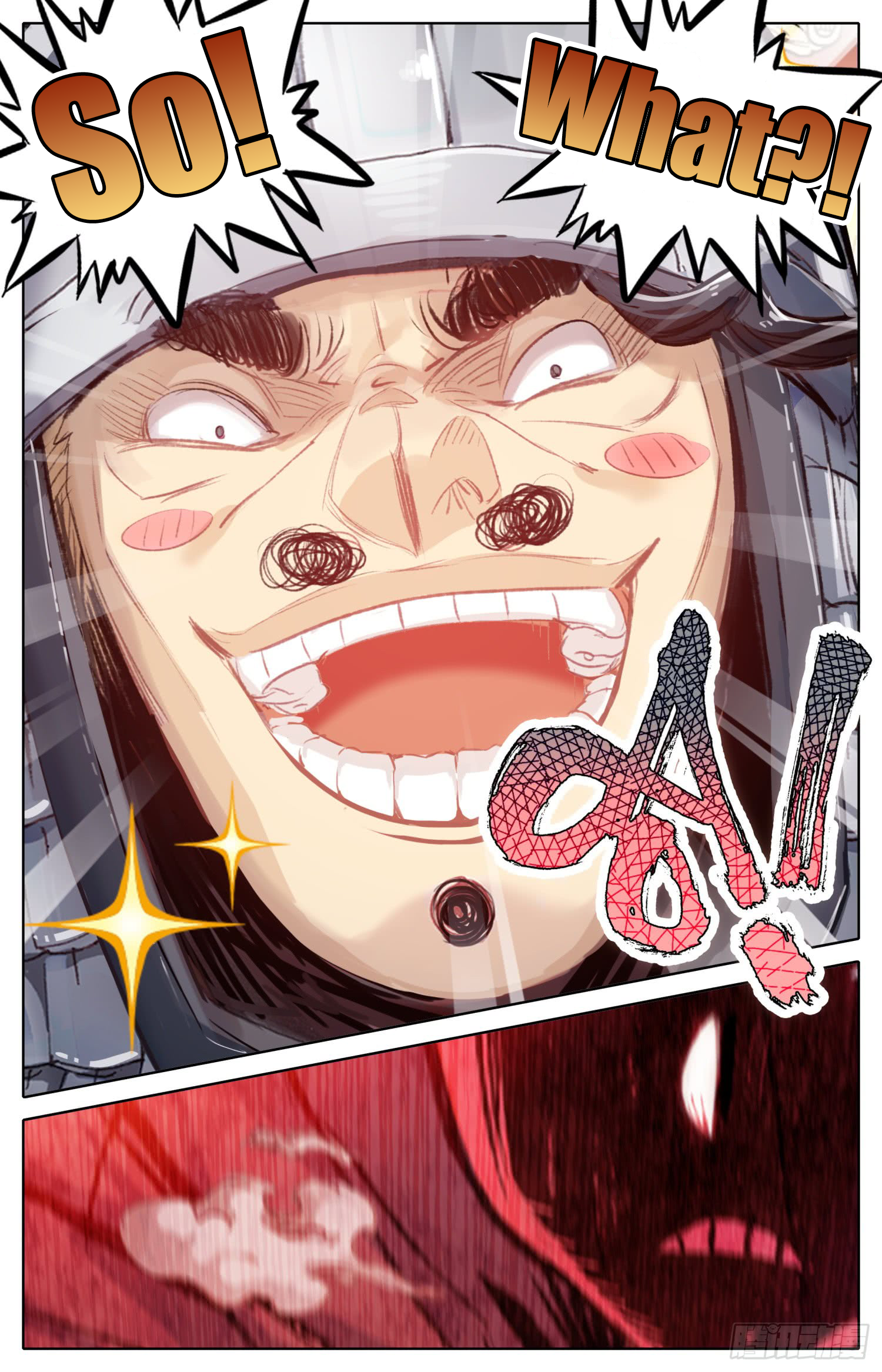 Chapter 8 - Image 7