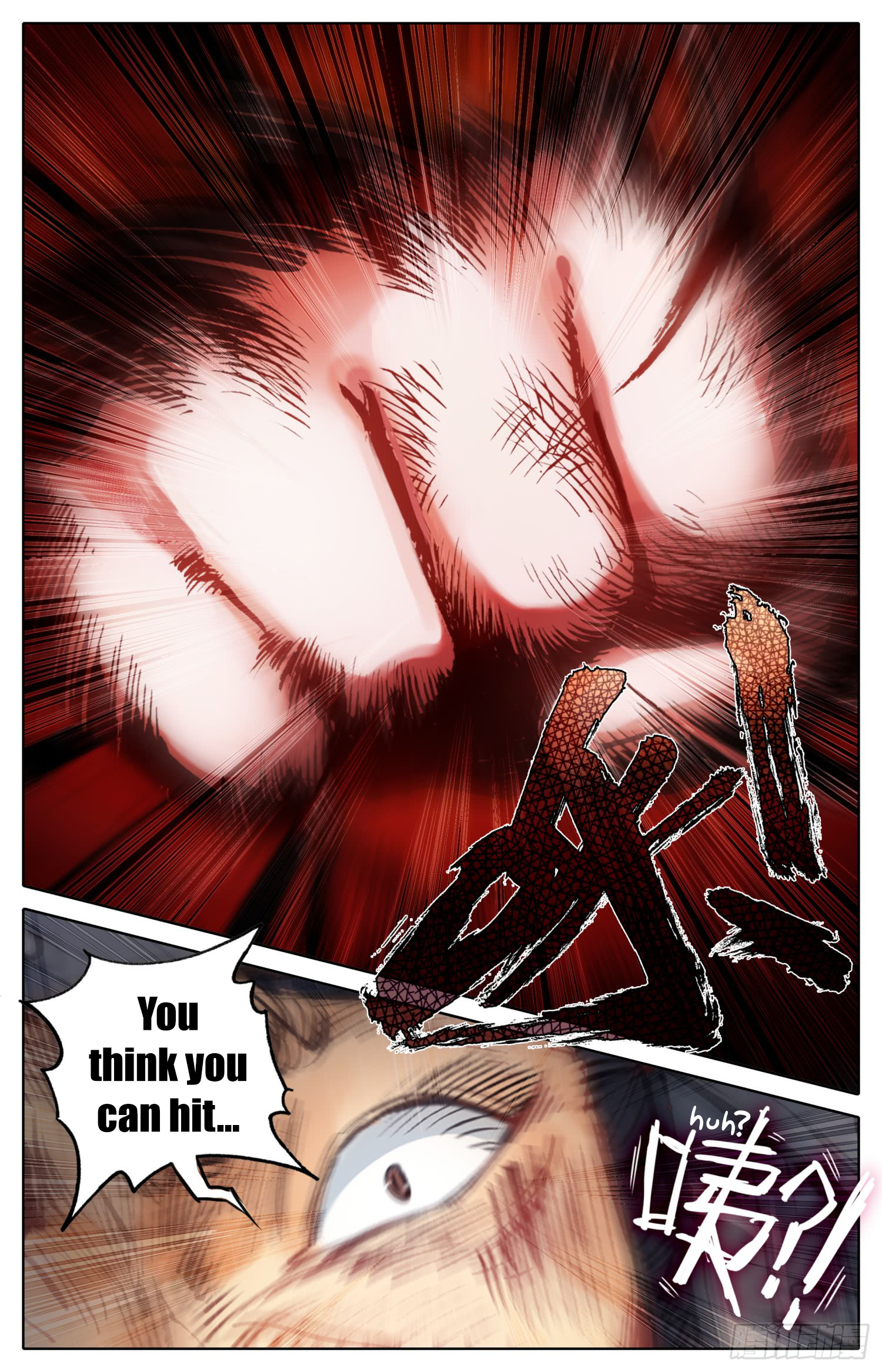 Chapter 8 - Image 8