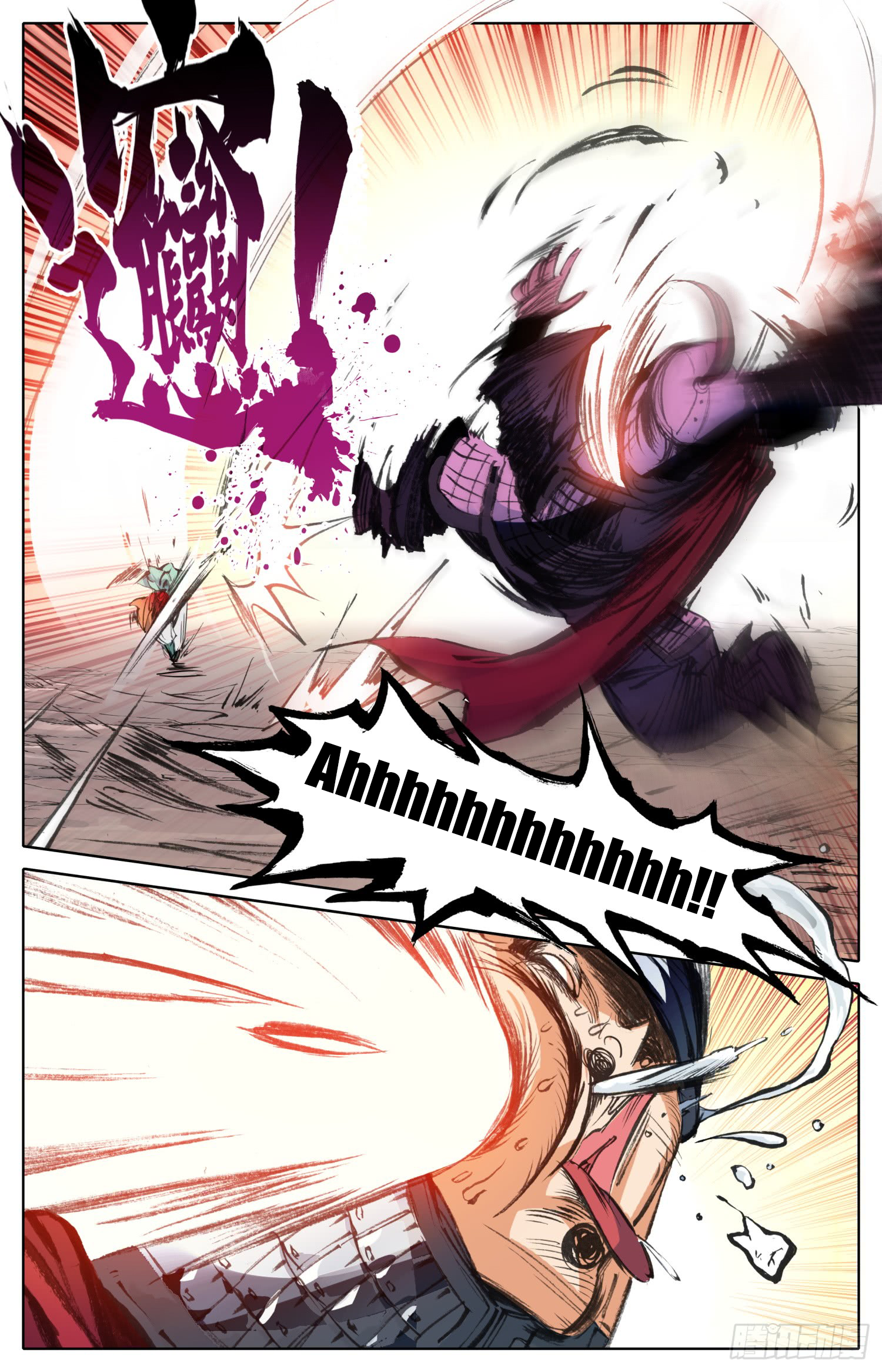 Chapter 8 - Image 9