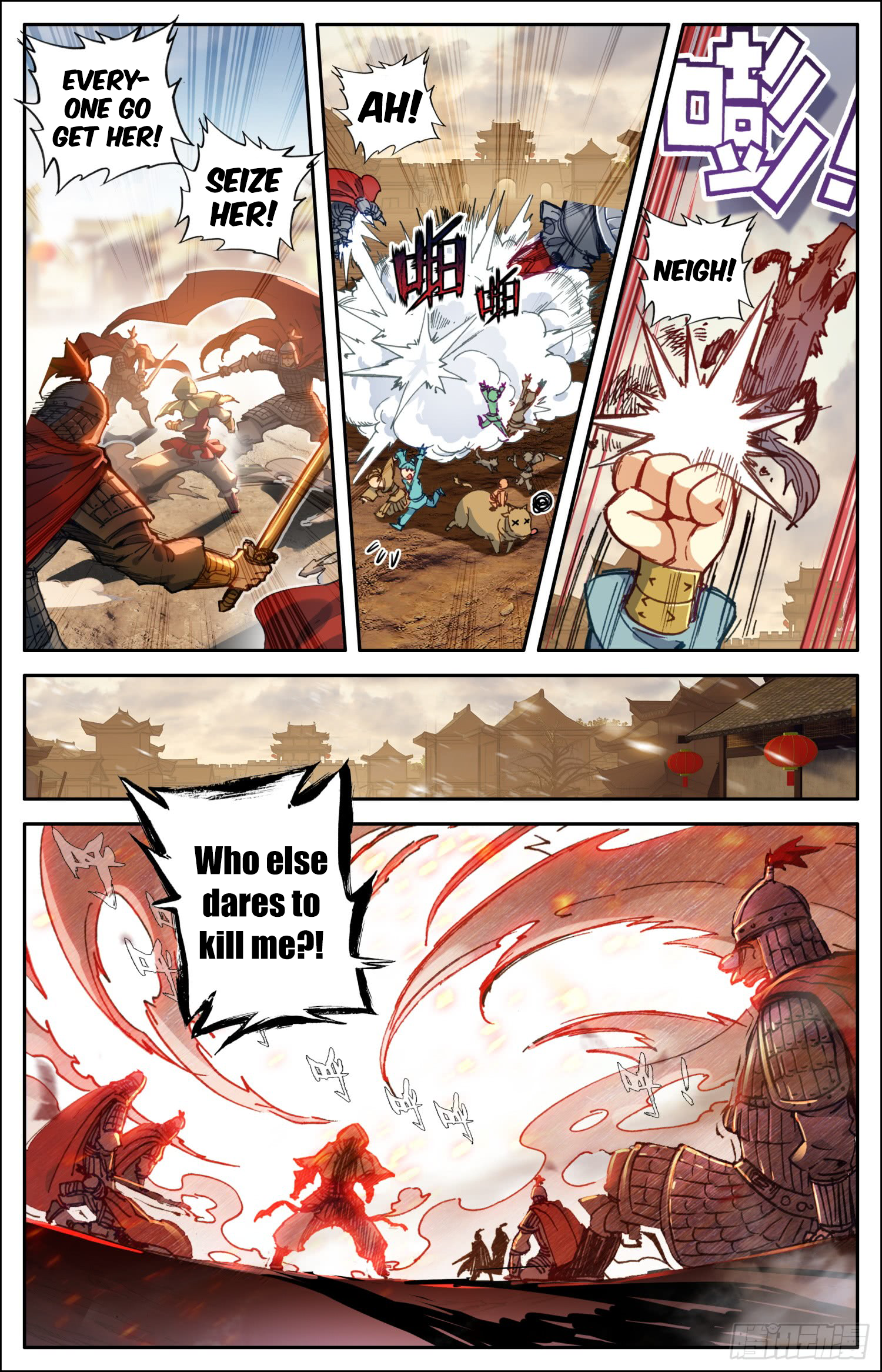Chapter 9 - Image 10
