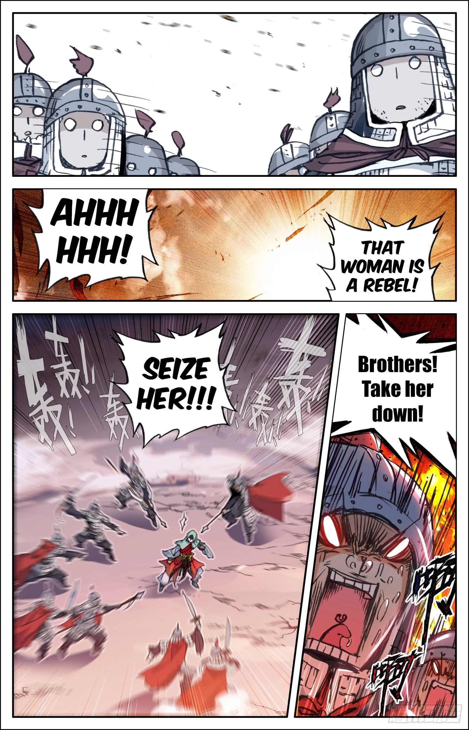 Chapter 9 - Image 3