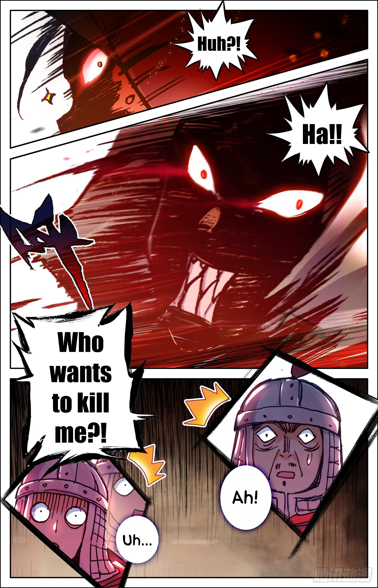Chapter 9 - Image 6
