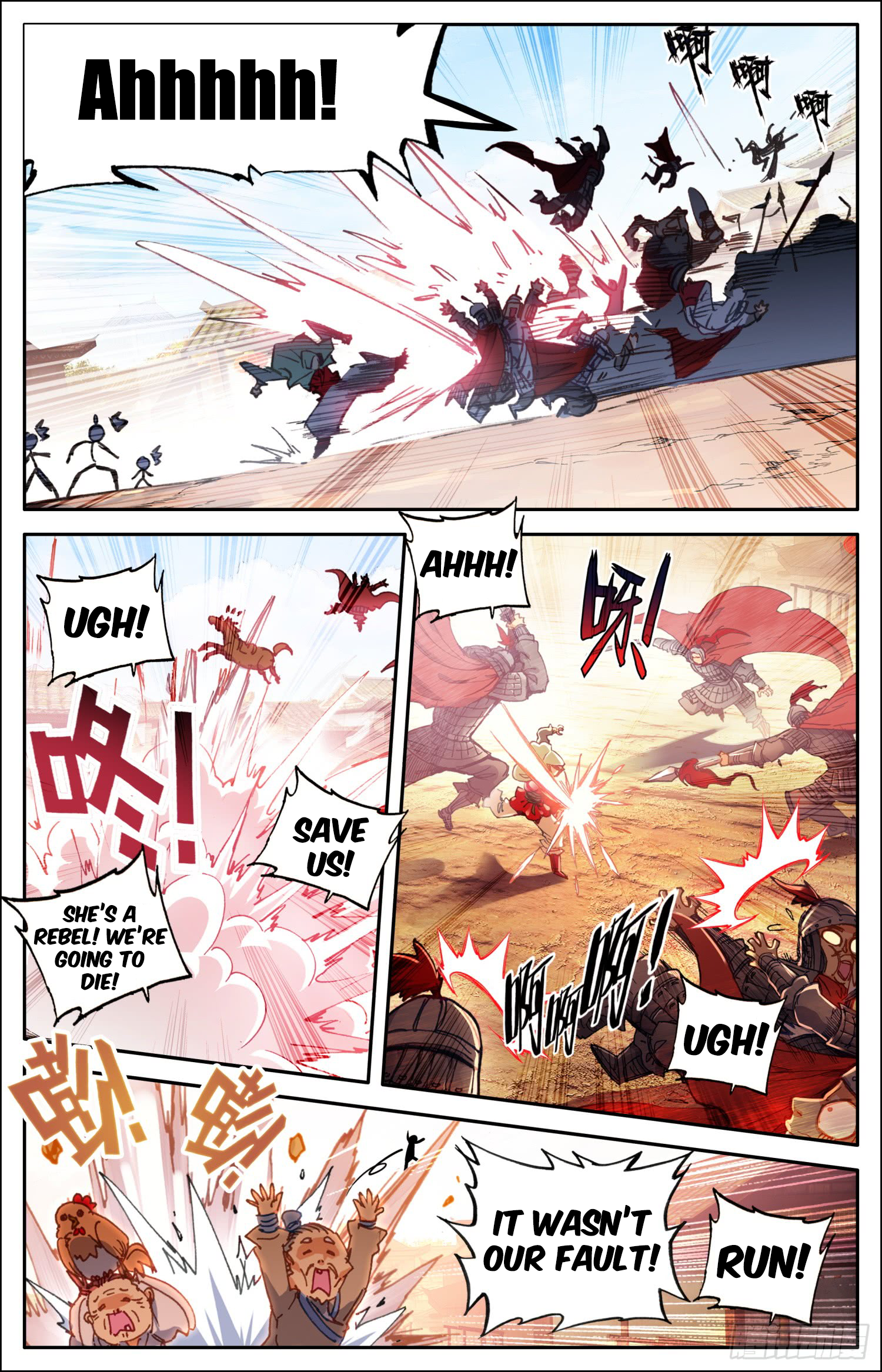 Chapter 9 - Image 9